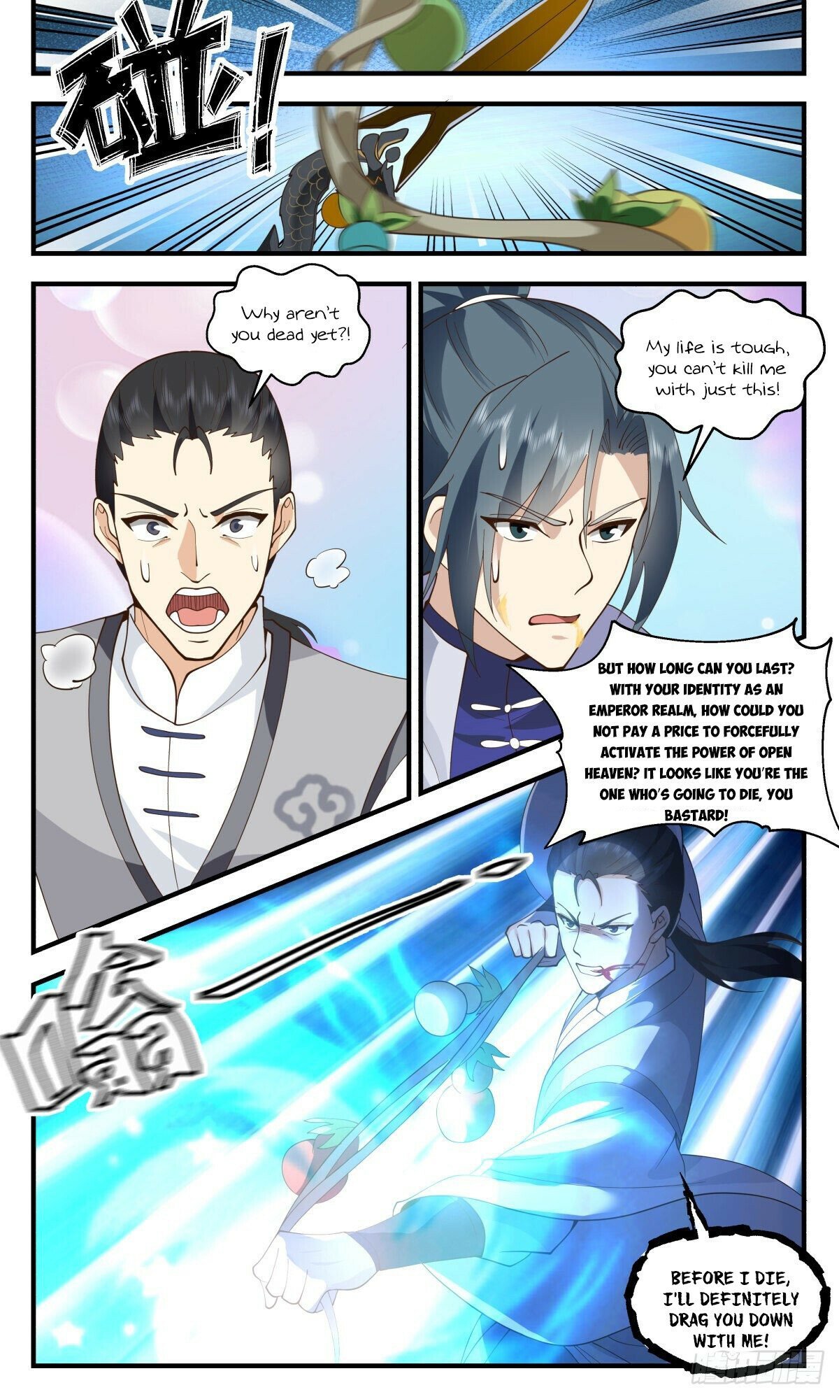 Read Martial Peak Manga Online