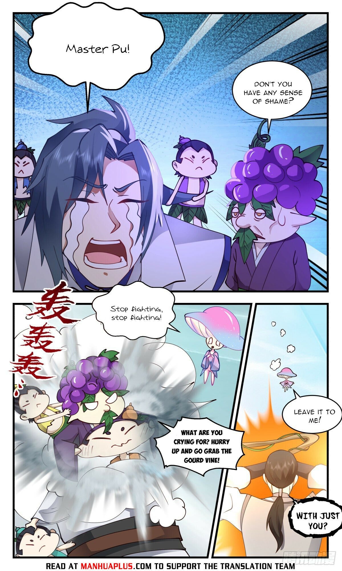 Read Martial Peak Manga Online