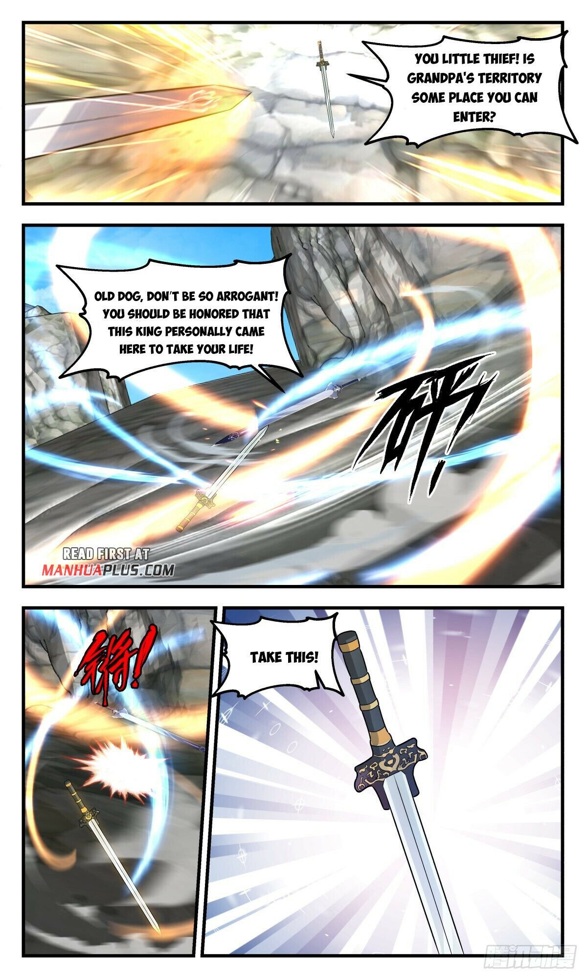 Read Martial Peak Manga Online