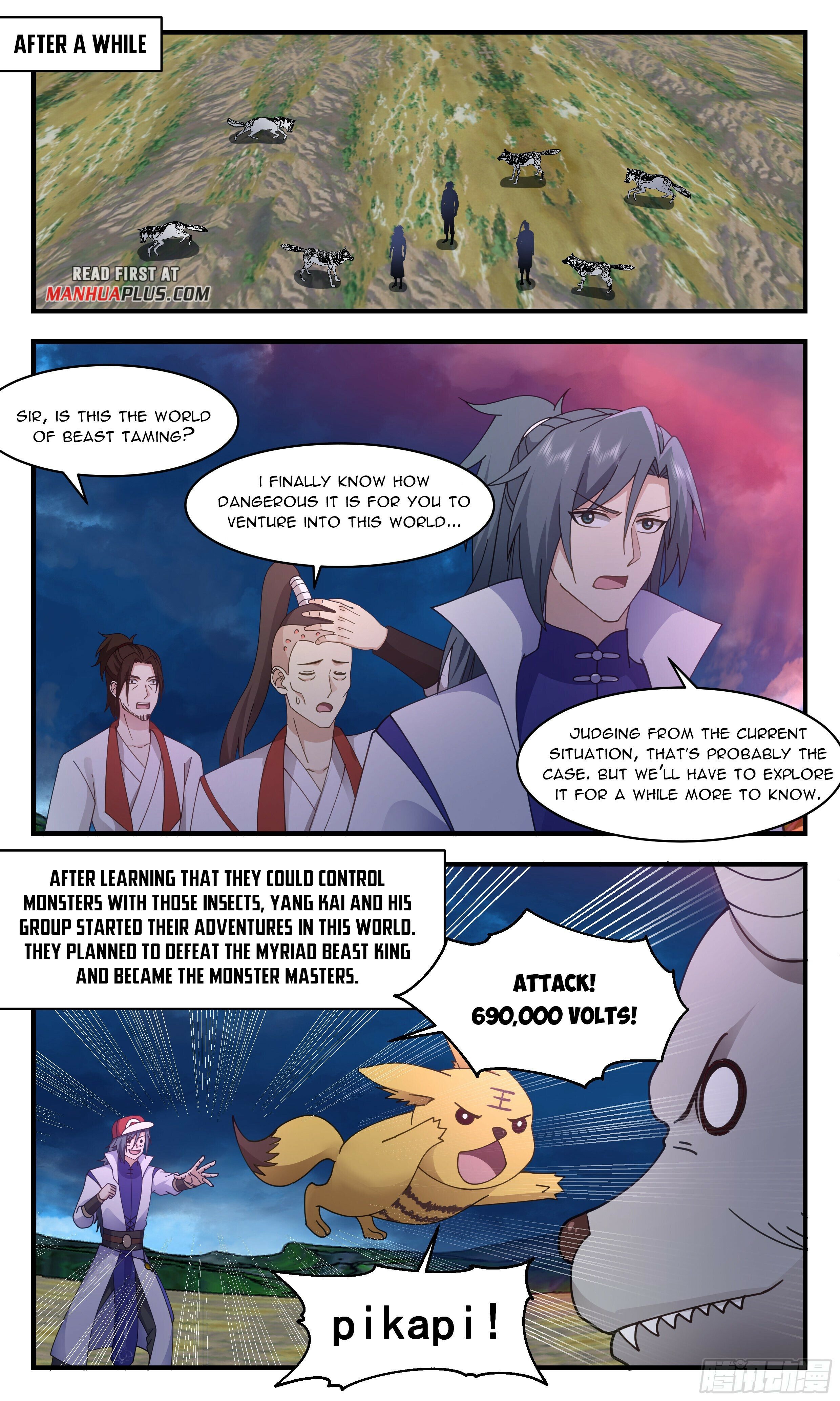 Read Martial Peak Manga Online