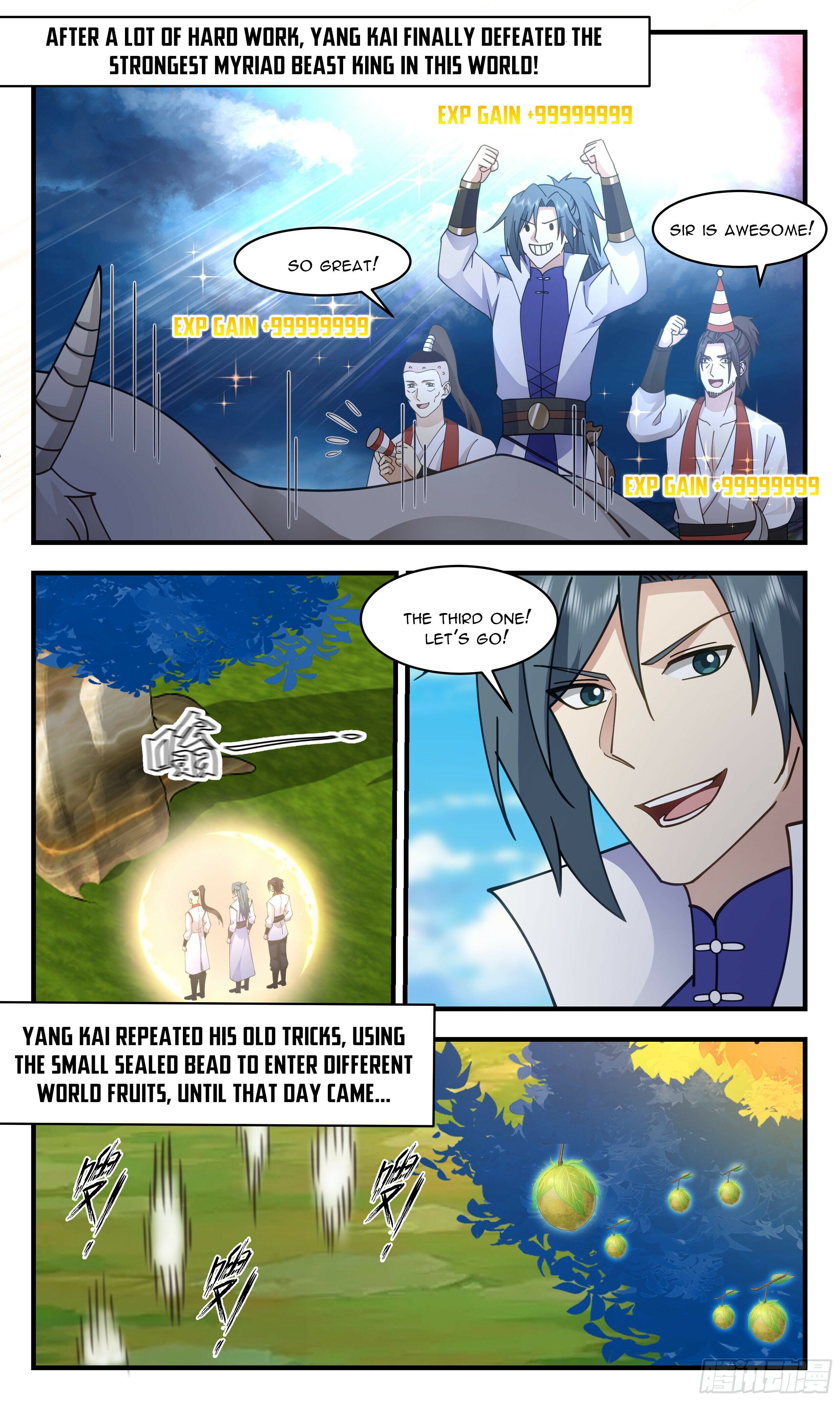 Read Martial Peak Manga Online
