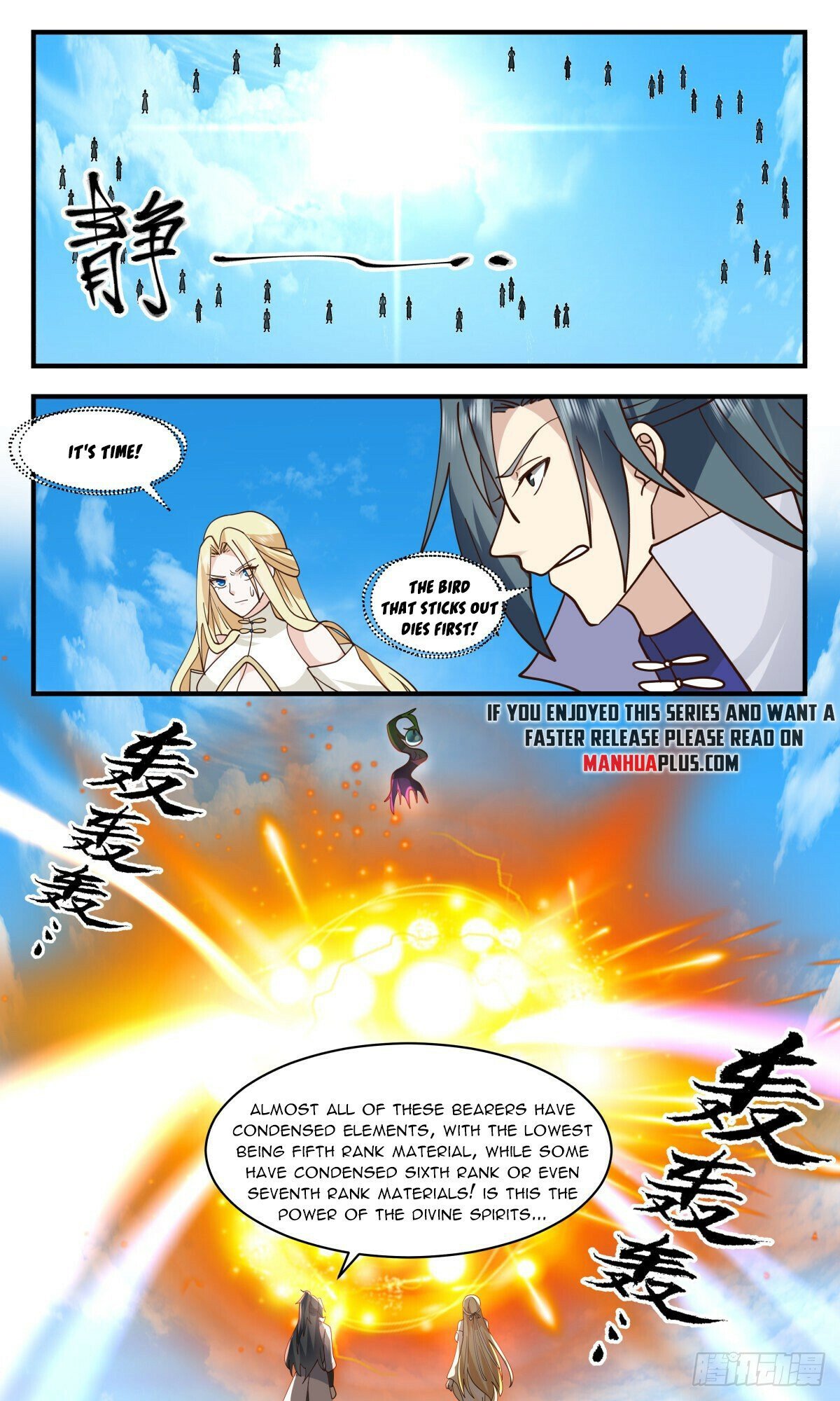 Read Martial Peak Manga Online