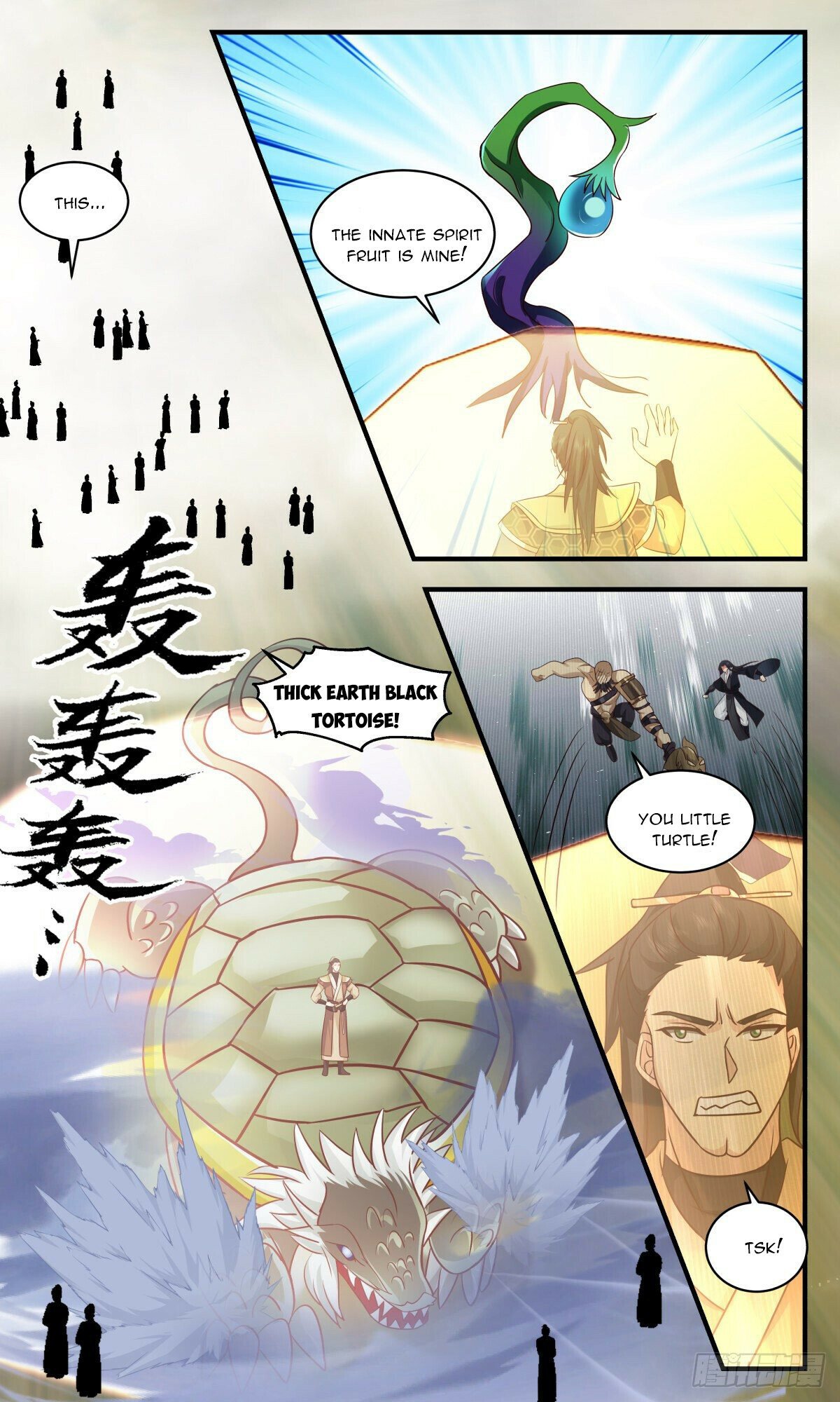 Read Martial Peak Manga Online