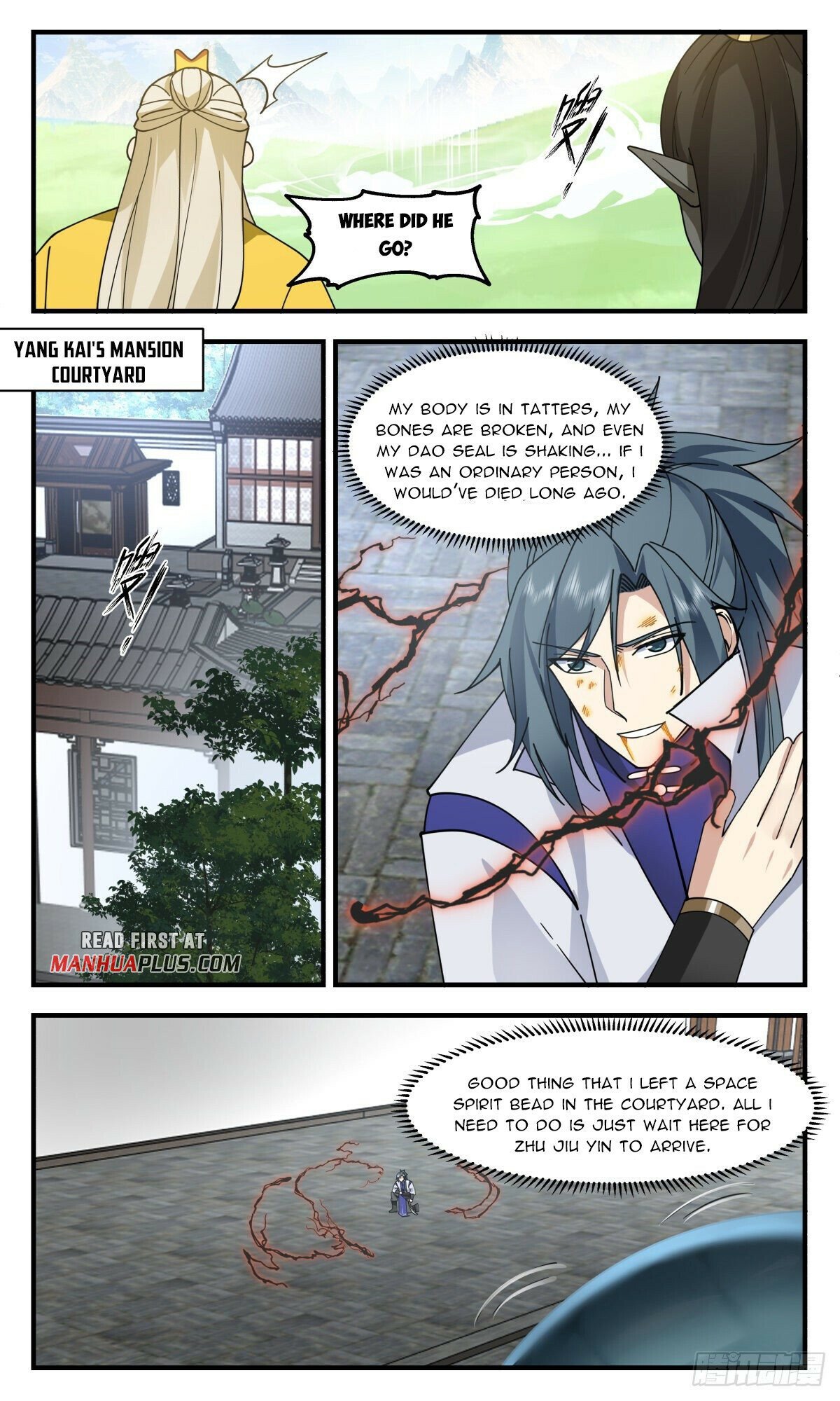 Read Martial Peak Manga Online