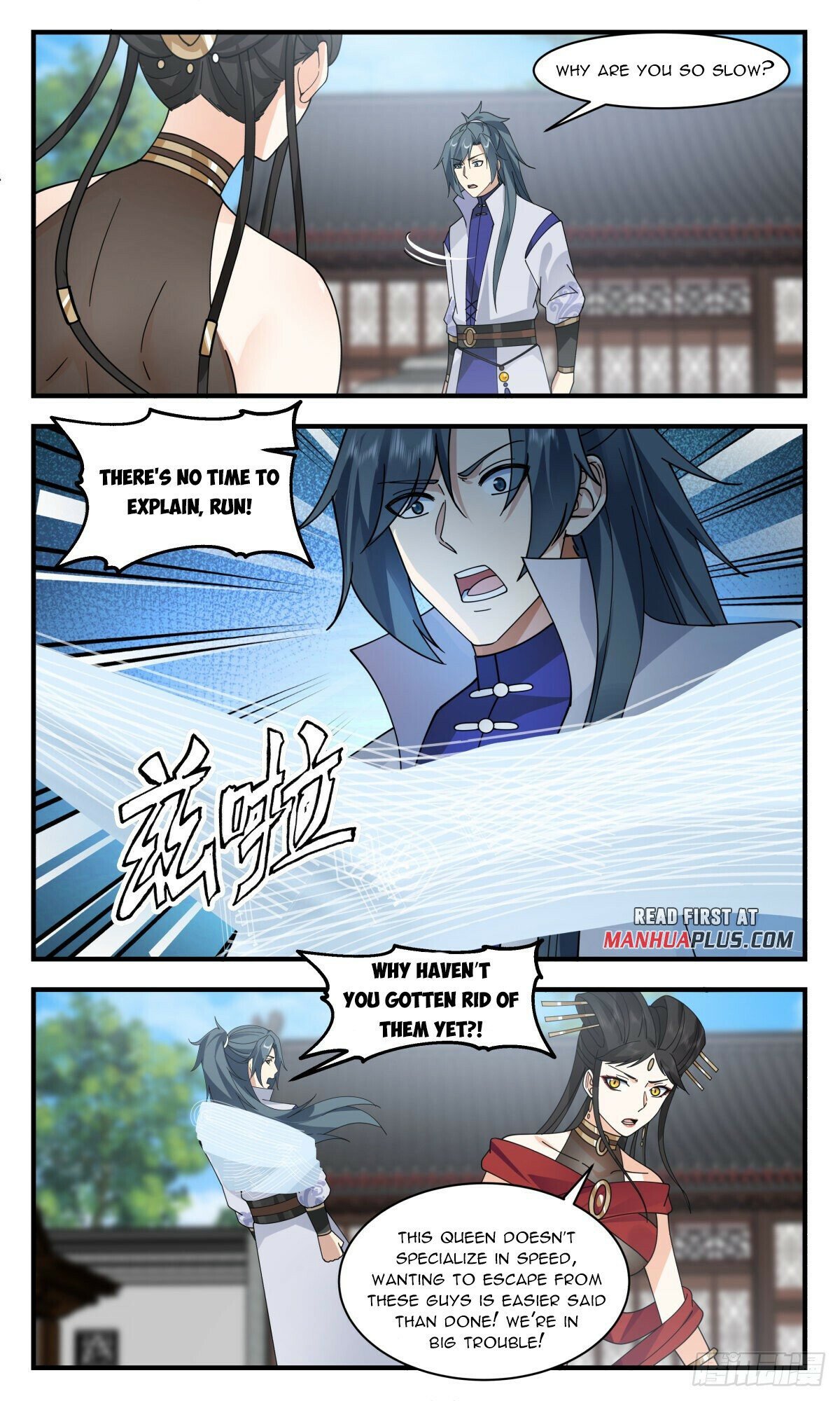 Read Martial Peak Manga Online