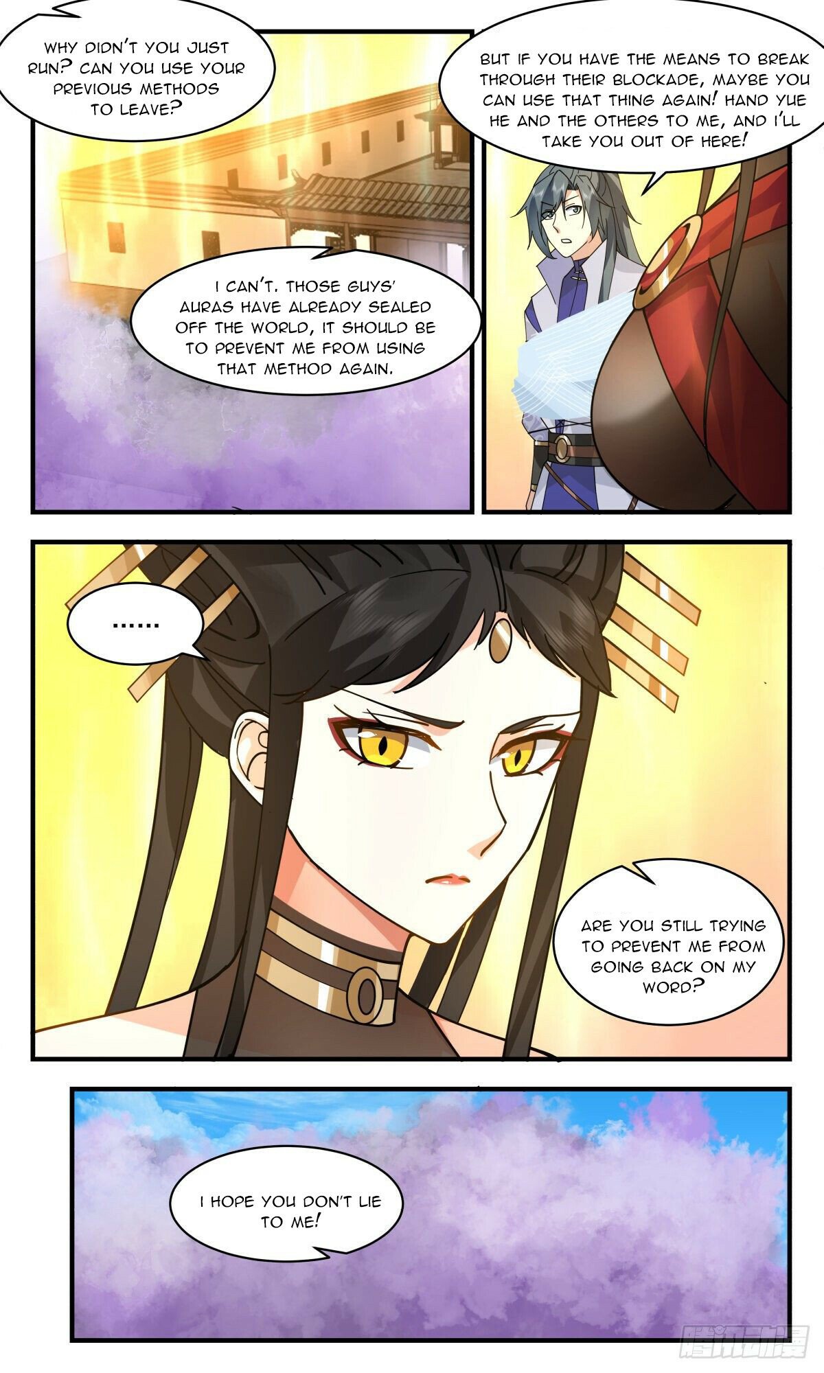 Read Martial Peak Manga Online