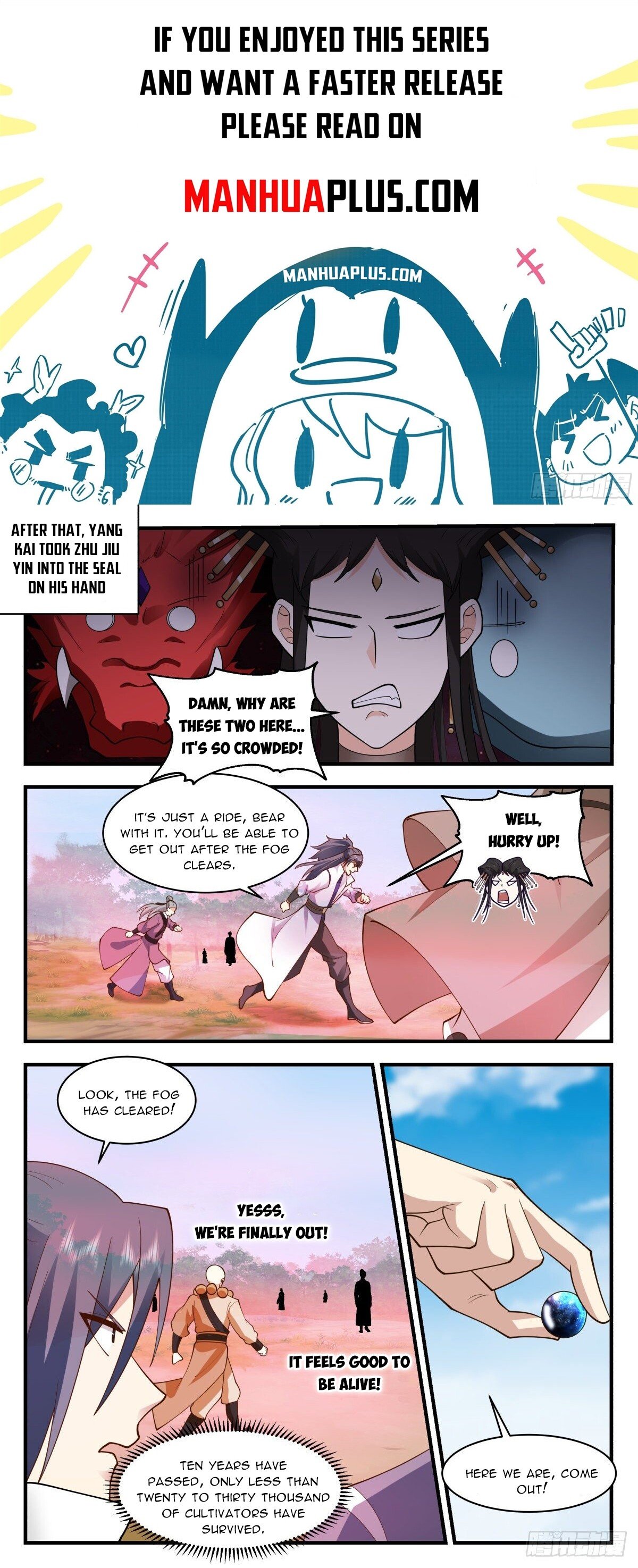Read Martial Peak Manga Online