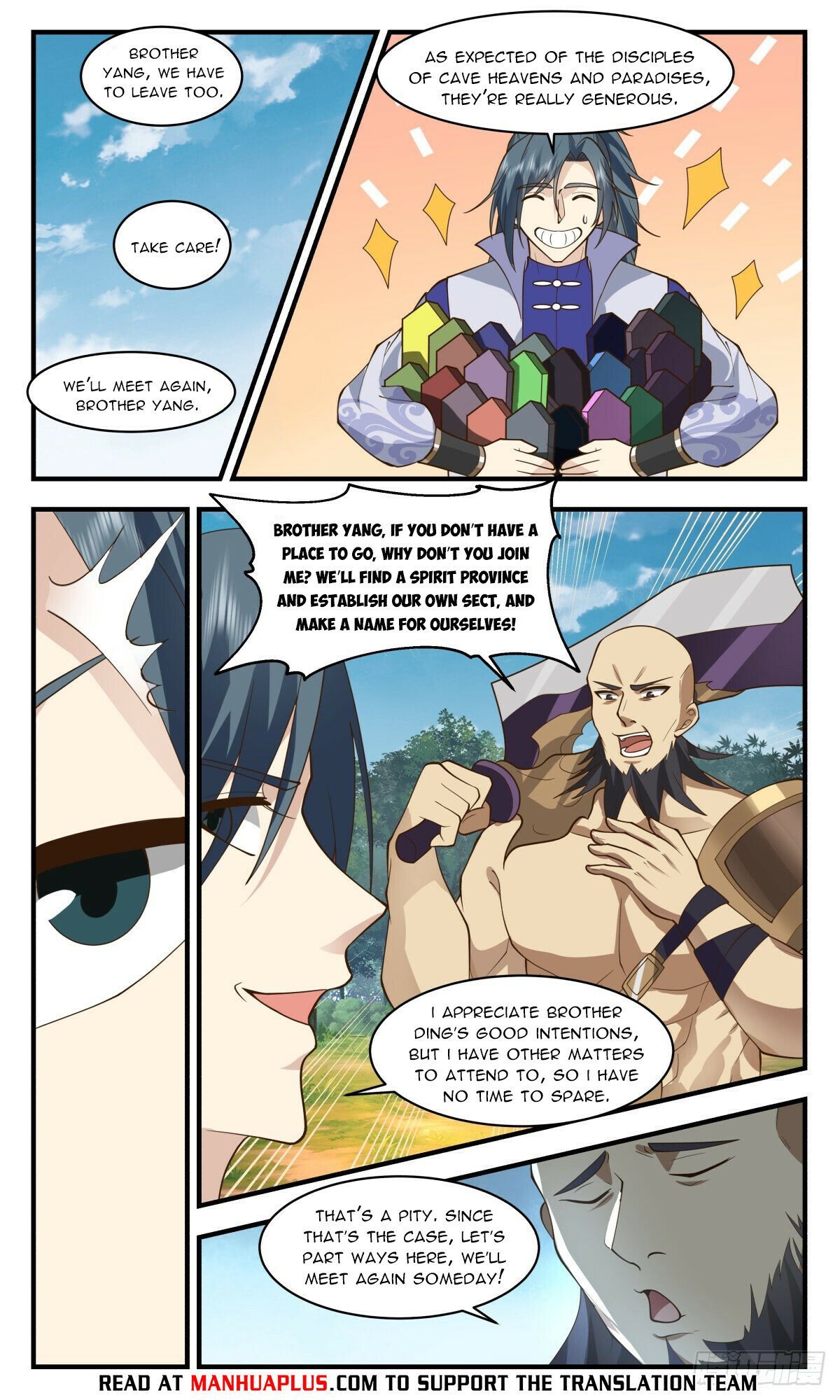 Read Martial Peak Manga Online