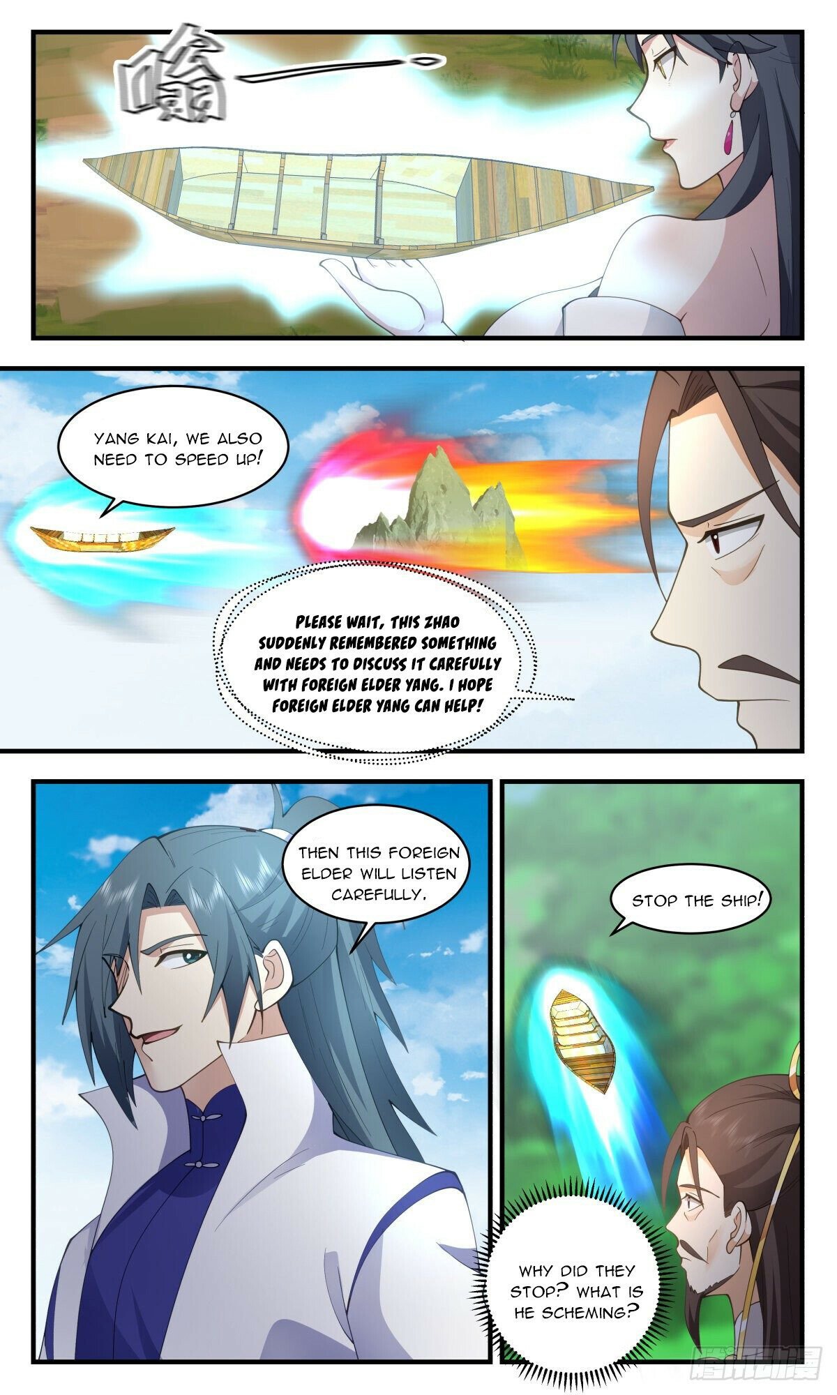 Read Martial Peak Manga Online