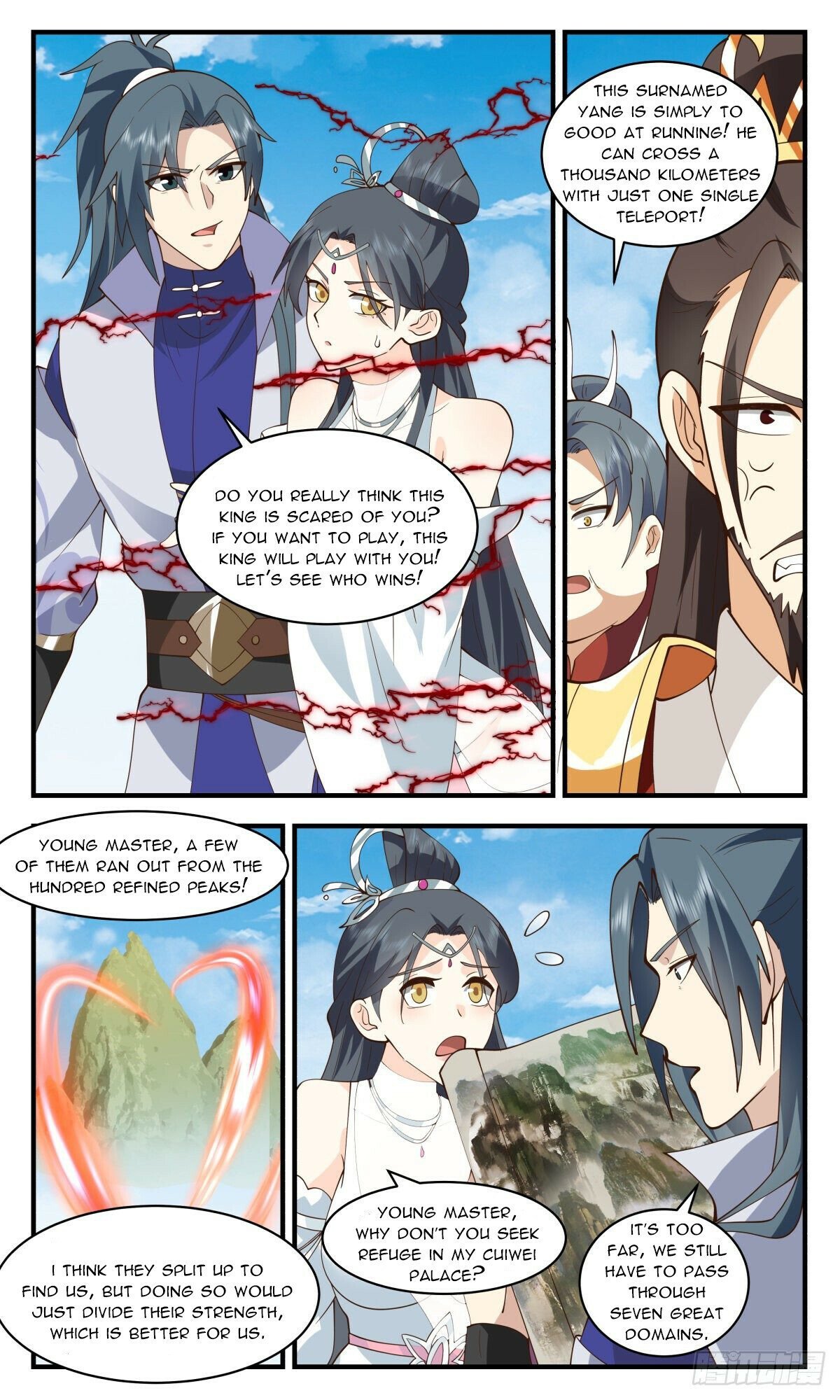 Read Martial Peak Manga Online