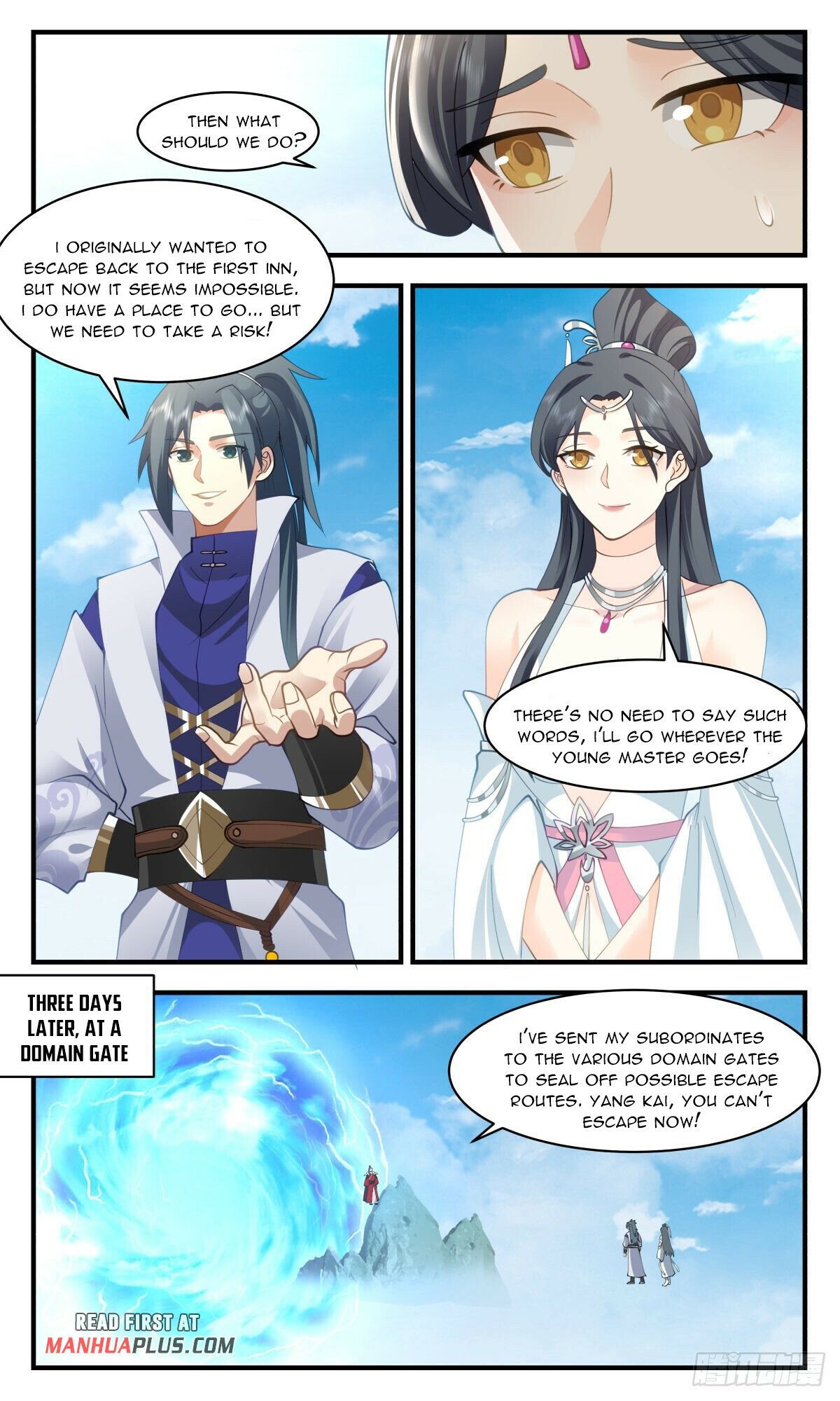 Read Martial Peak Manga Online