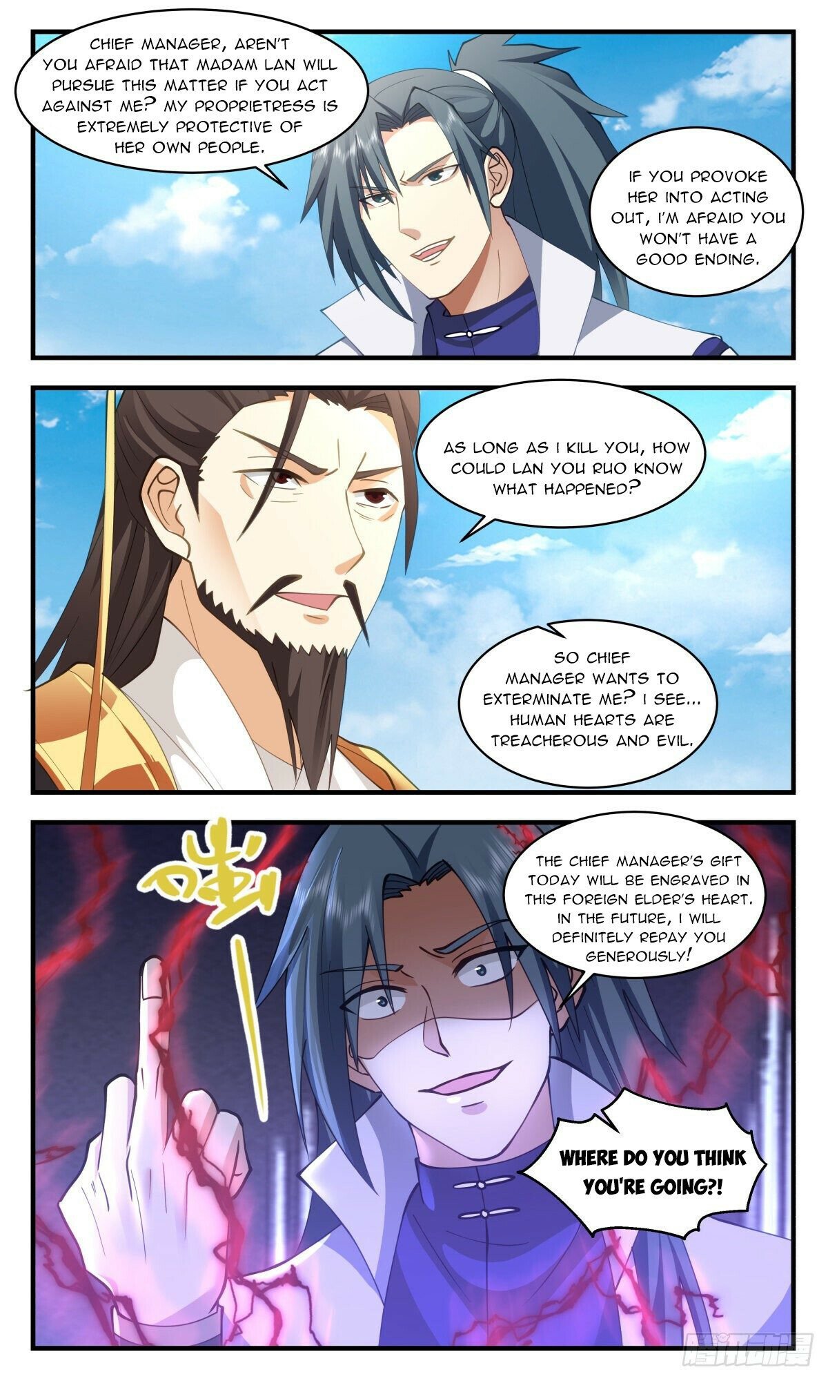 Read Martial Peak Manga Online