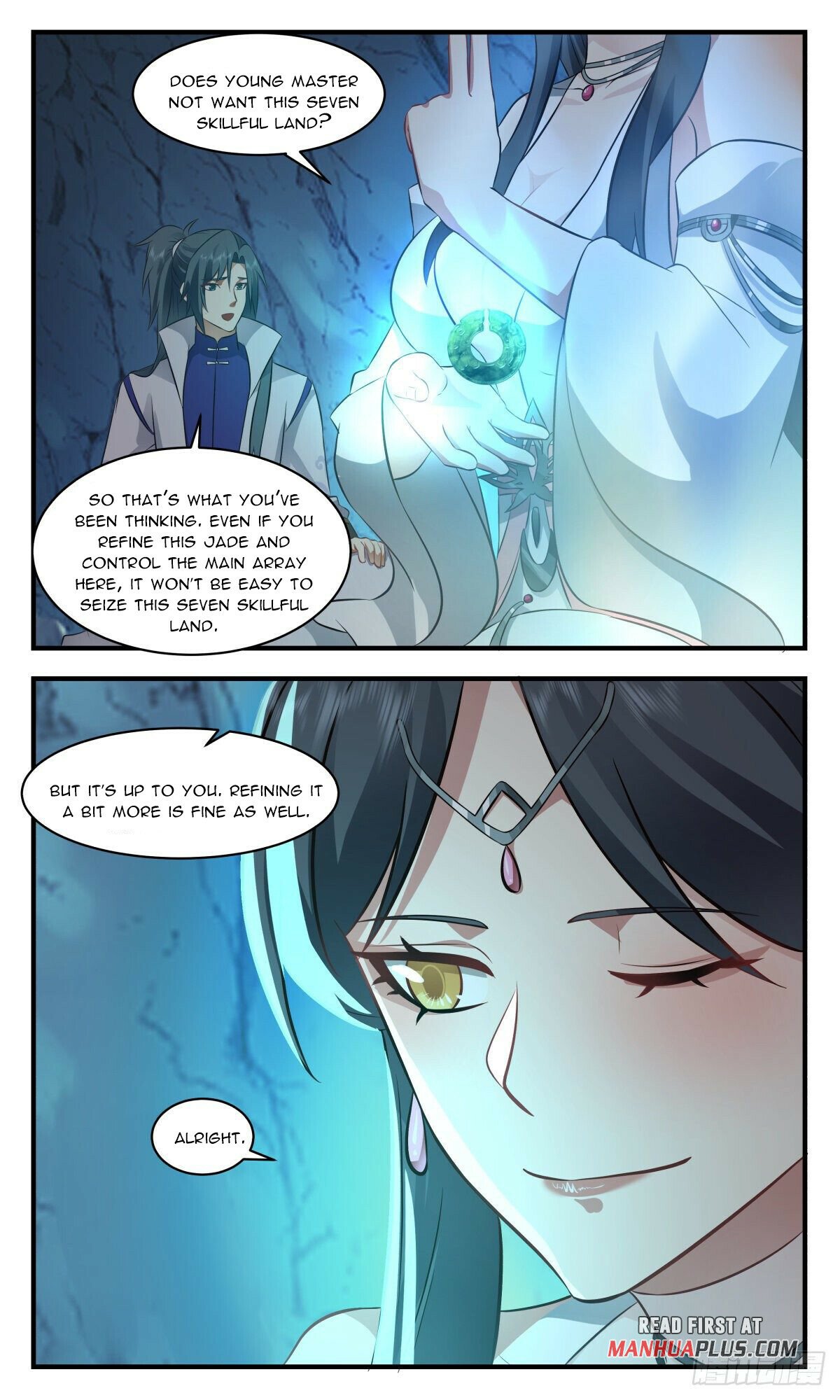 Read Martial Peak Manga Online