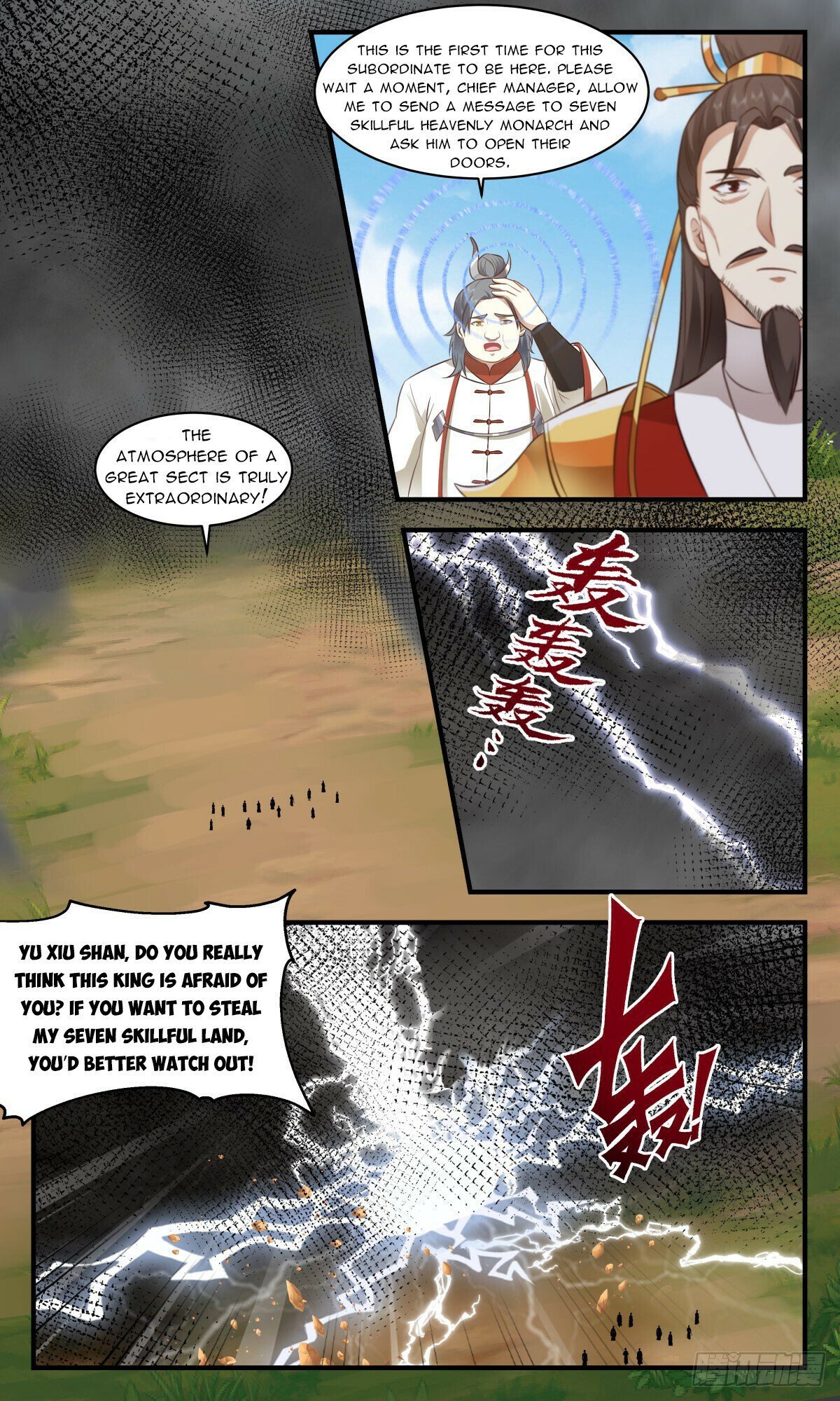 Read Martial Peak Manga Online