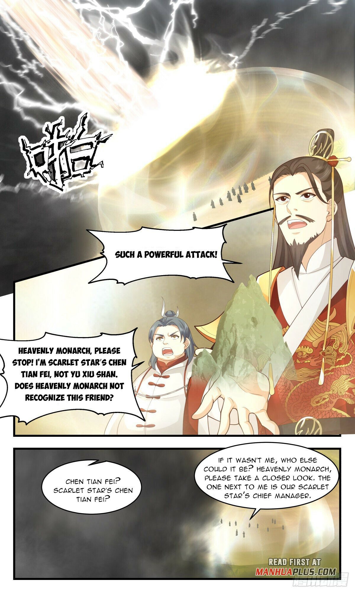 Read Martial Peak Manga Online