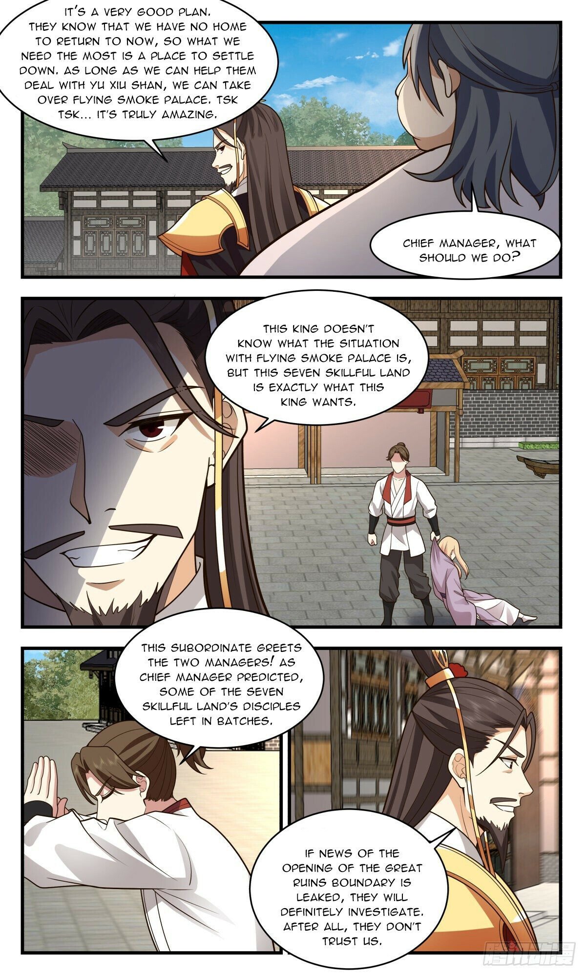 Read Martial Peak Manga Online