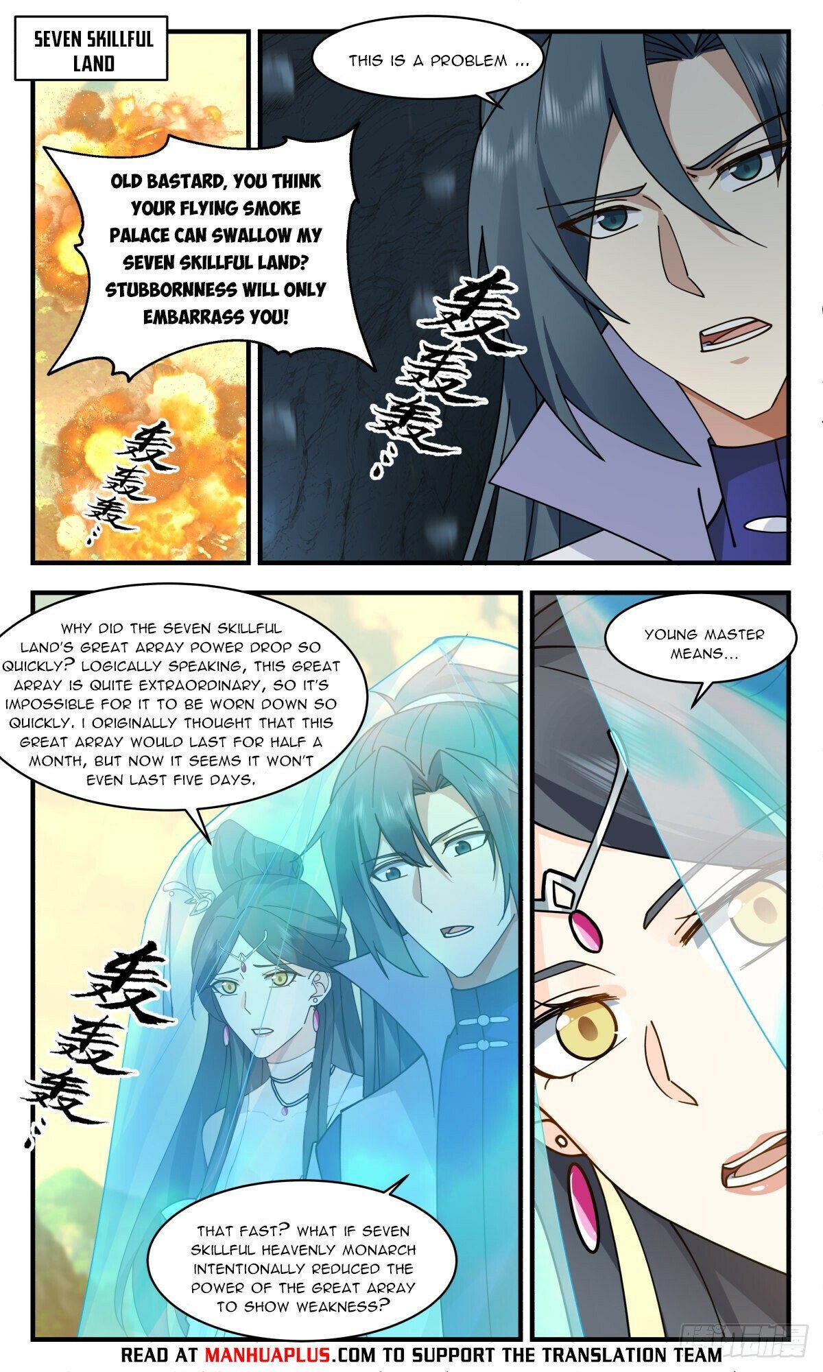 Read Martial Peak Manga Online