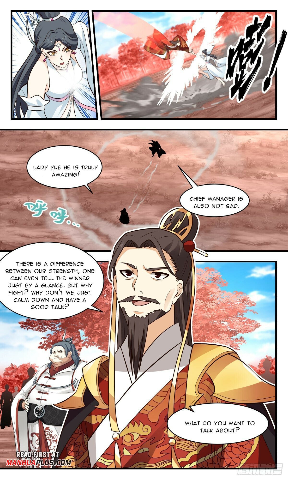 Read Martial Peak Manga Online