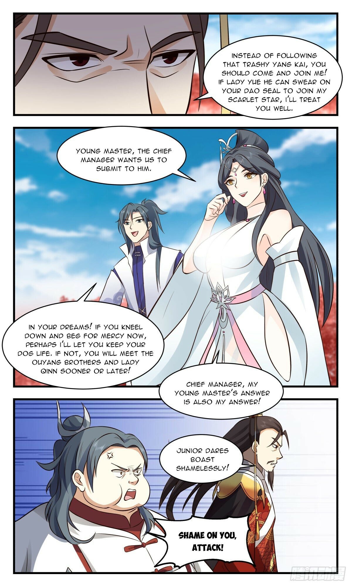 Read Martial Peak Manga Online