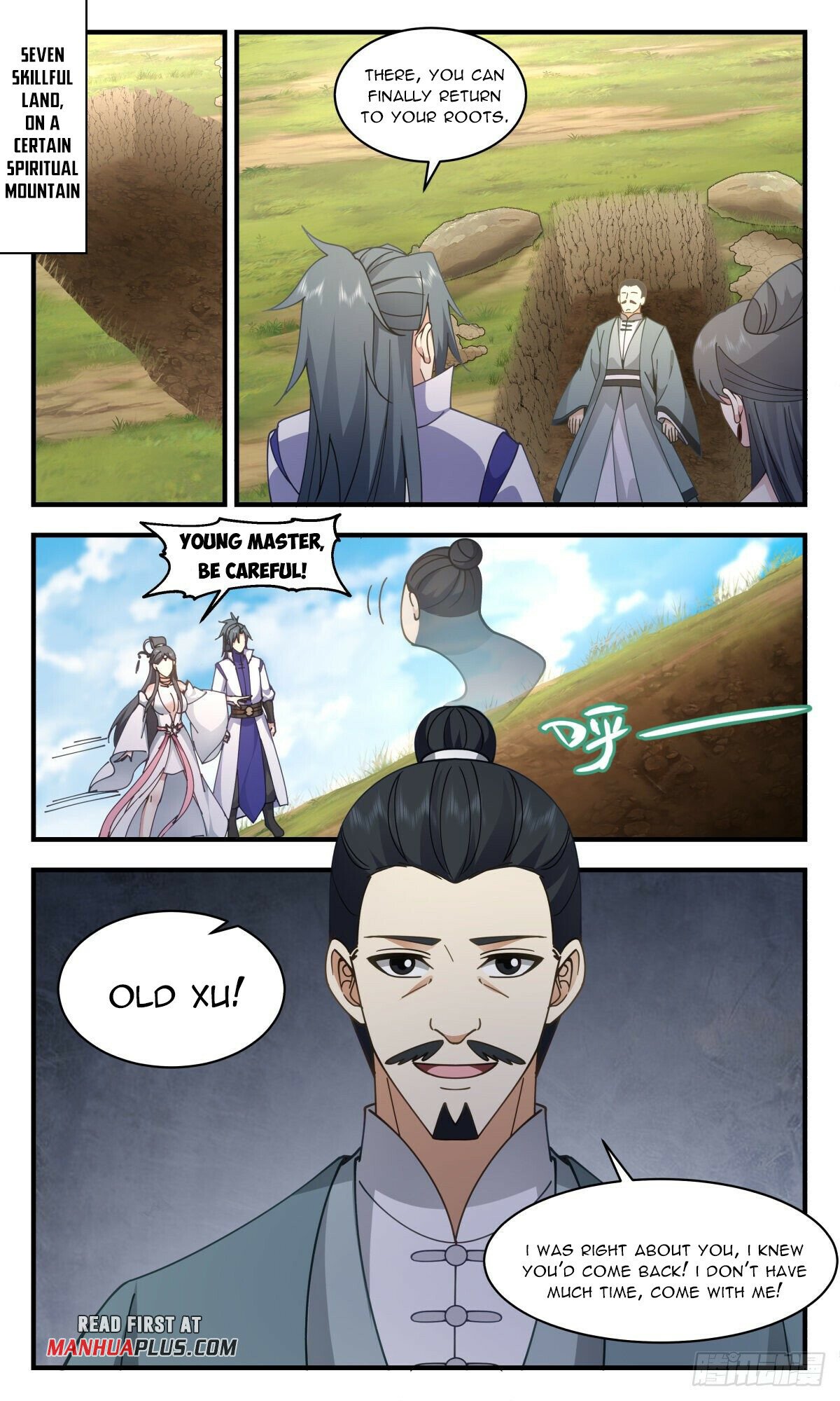 Read Martial Peak Manga Online