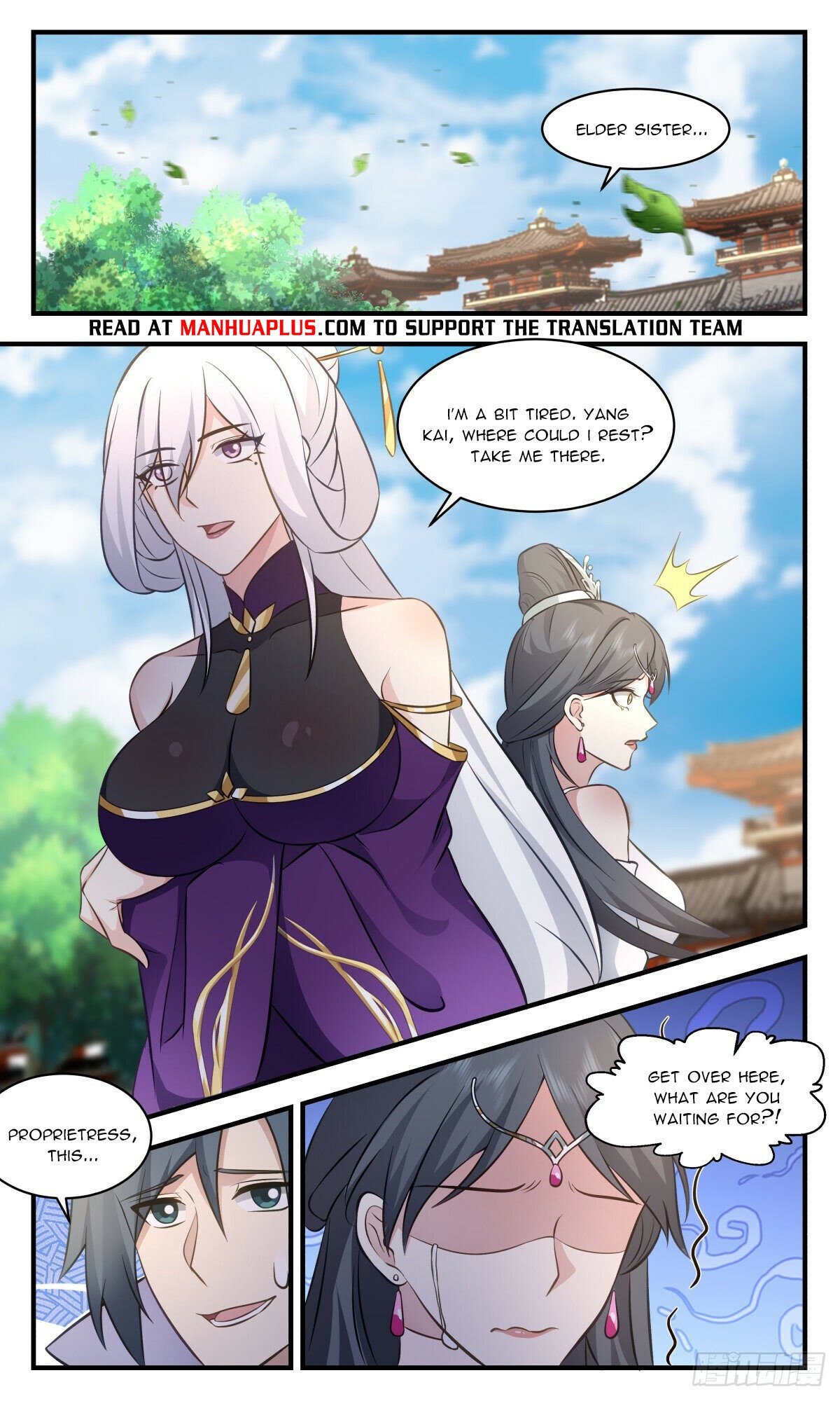Read Martial Peak Manga Online