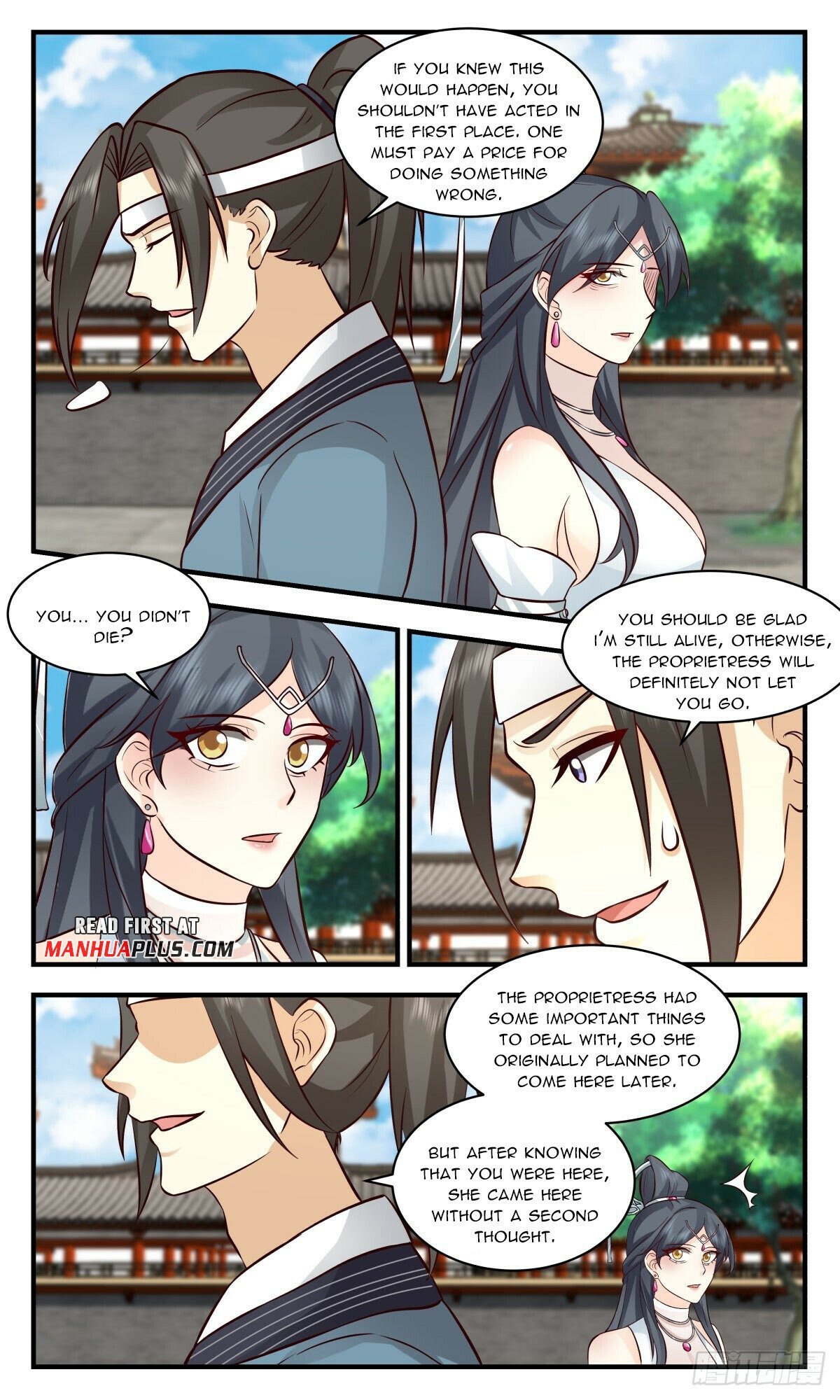 Read Martial Peak Manga Online