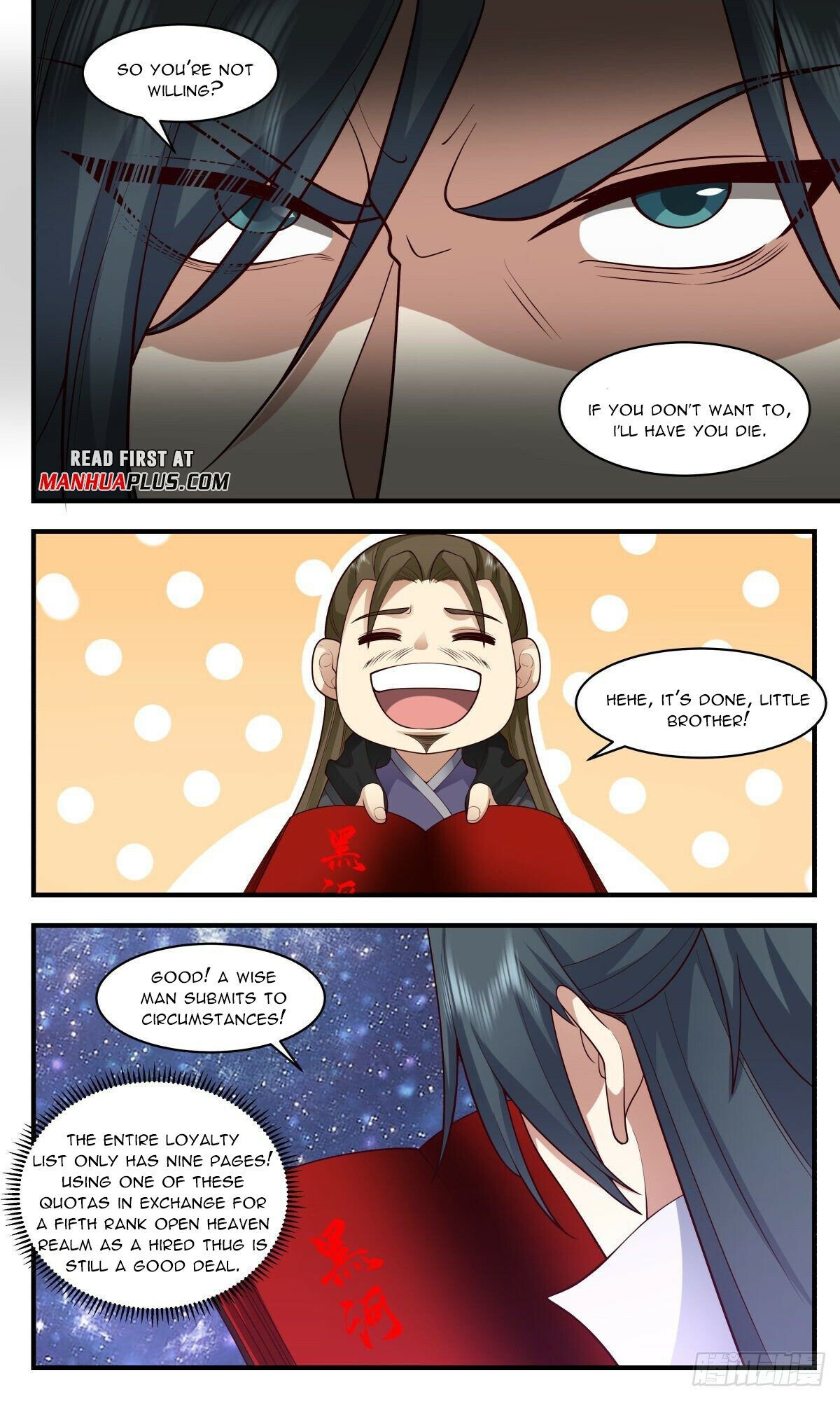 Read Martial Peak Manga Online