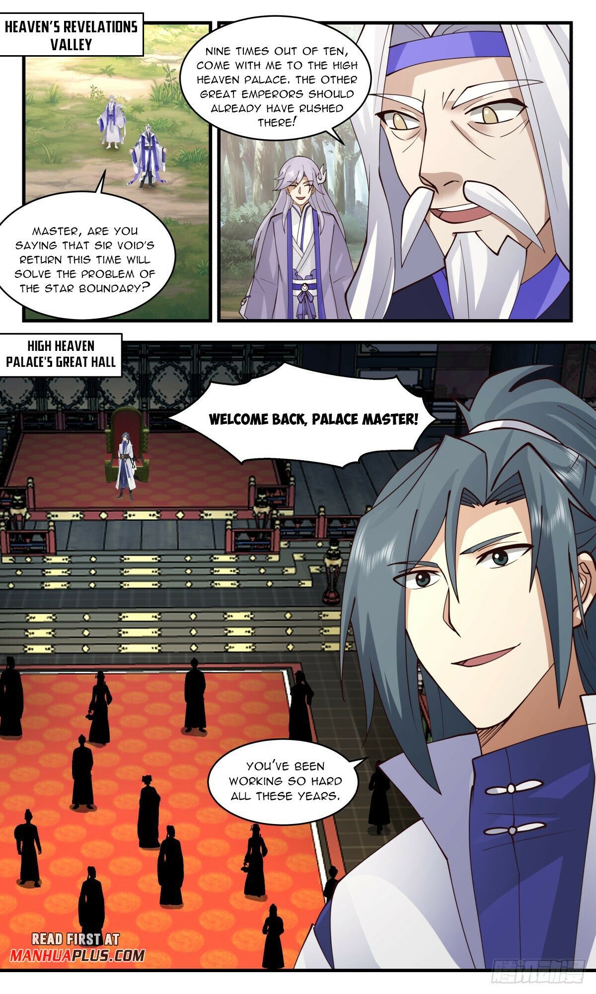 Read Martial Peak Manga Online