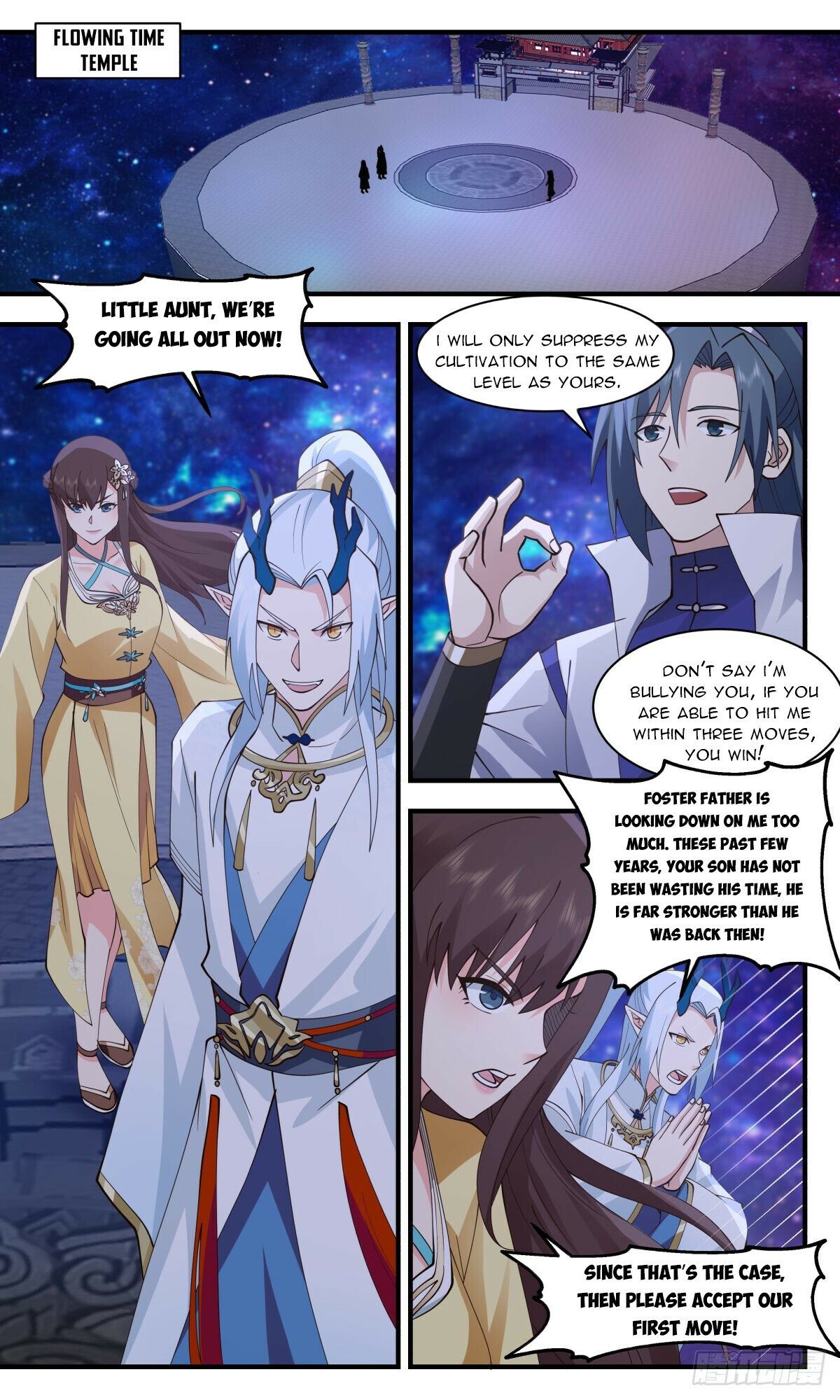 Read Martial Peak Manga Online