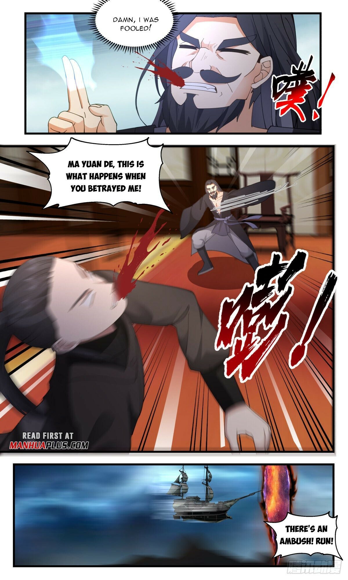 Read Martial Peak Manga Online