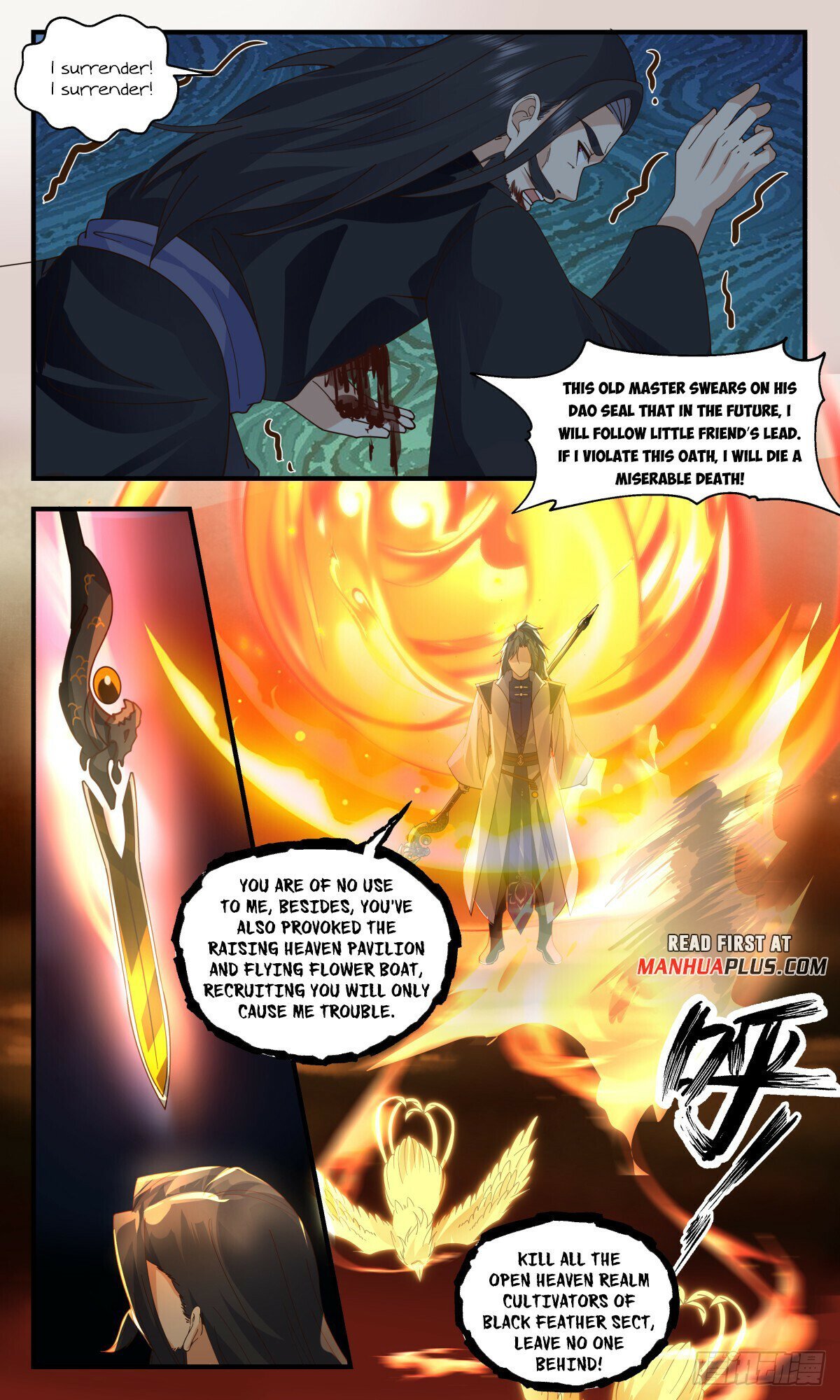 Read Martial Peak Manga Online
