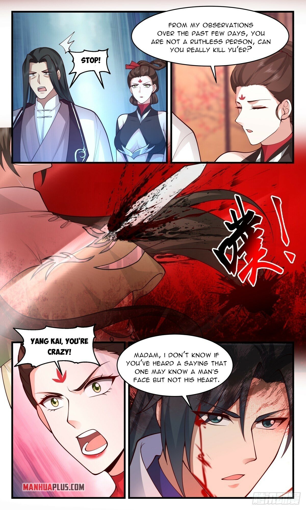 Read Martial Peak Manga Online