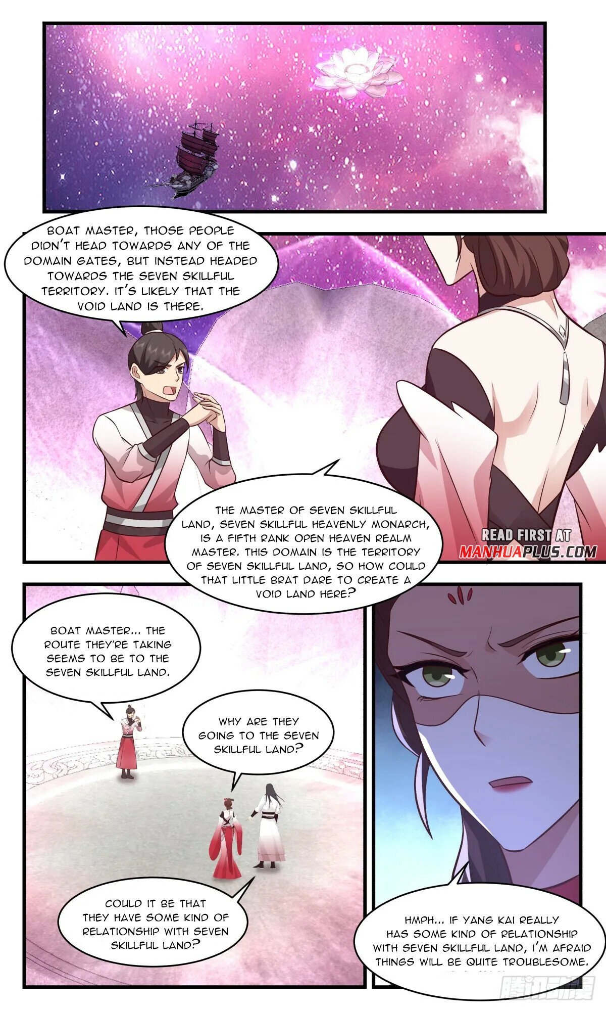 Read Martial Peak Manga Online