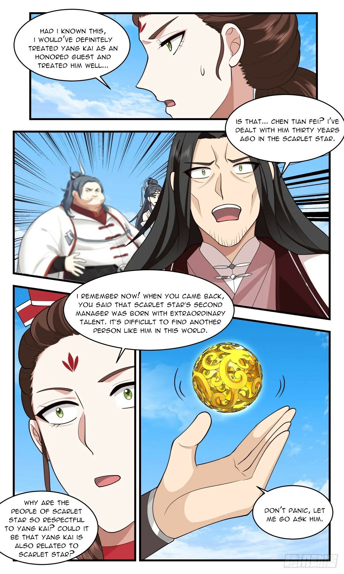 Read Martial Peak Manga Online