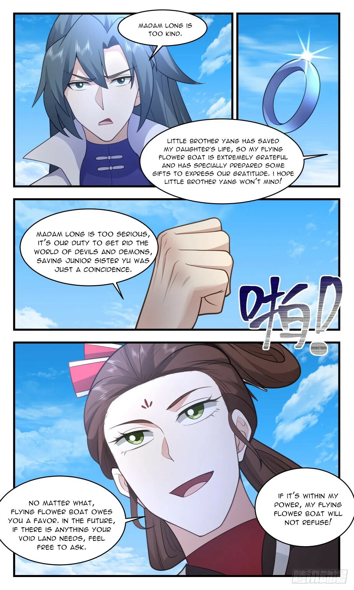 Read Martial Peak Manga Online