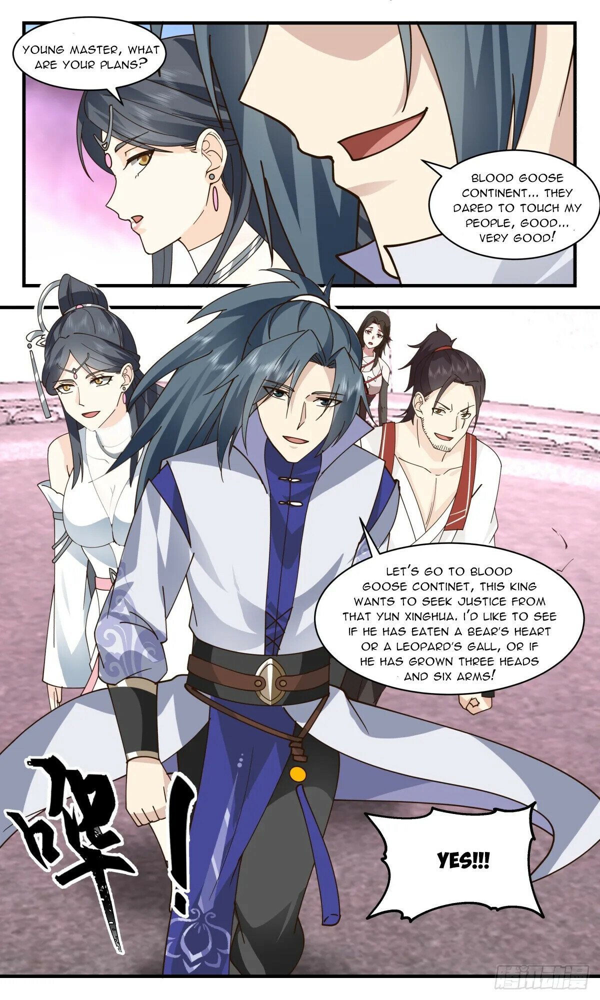 Read Martial Peak Manga Online