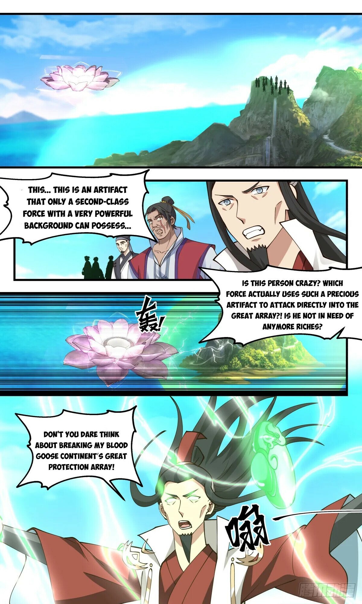 Read Martial Peak Manga Online