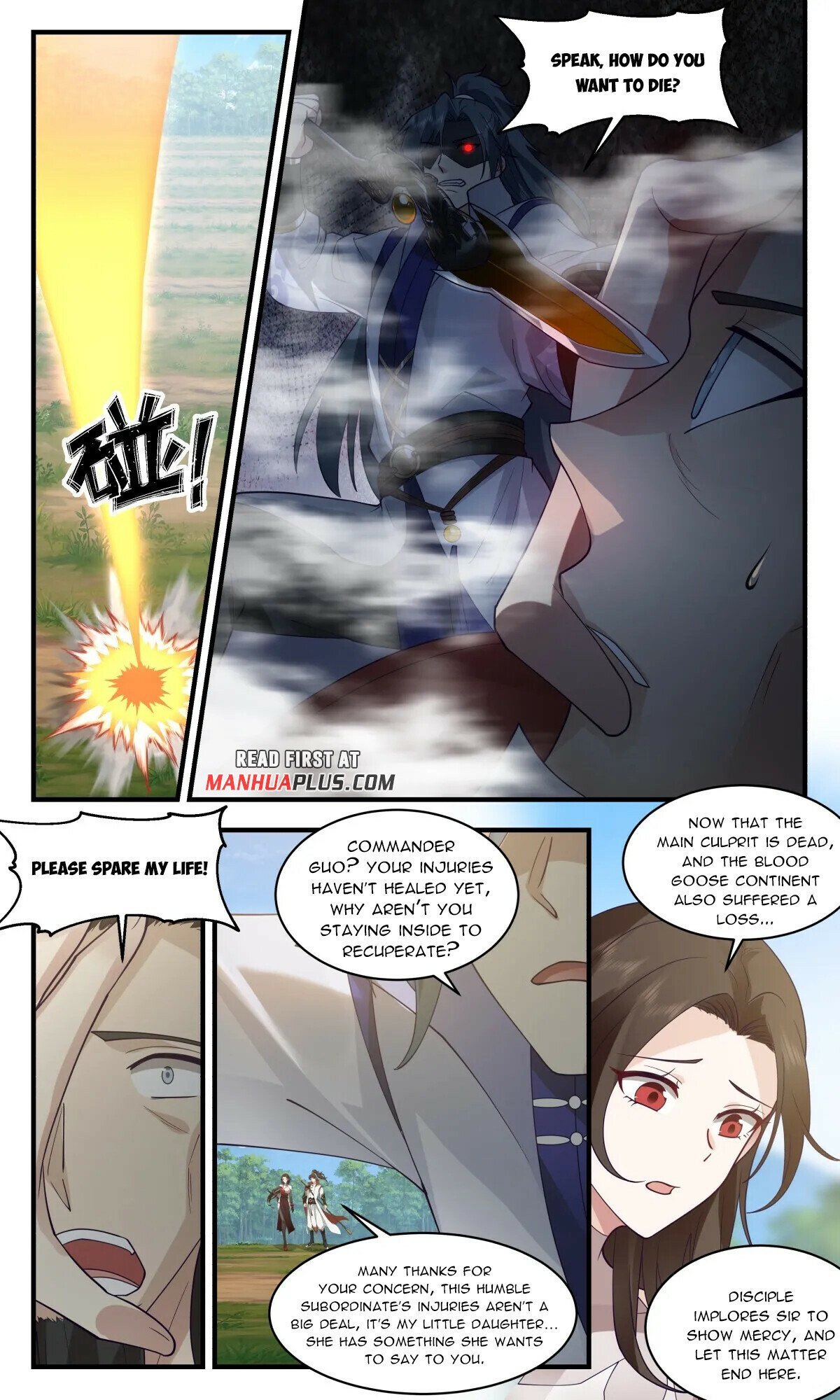 Read Martial Peak Manga Online