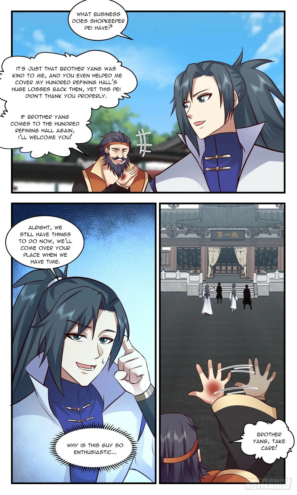 Read Martial Peak Manga Online