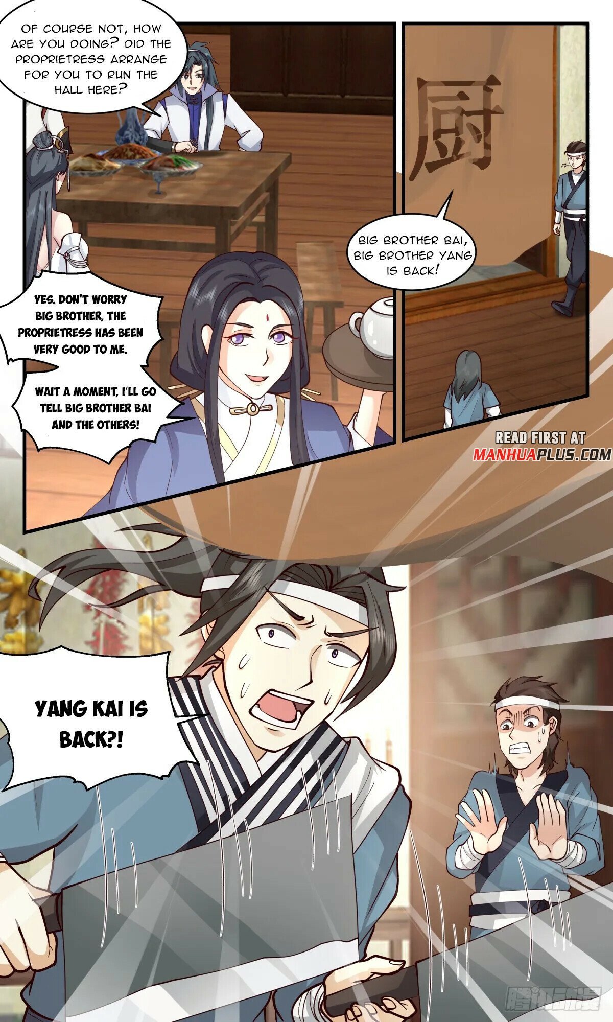 Read Martial Peak Manga Online