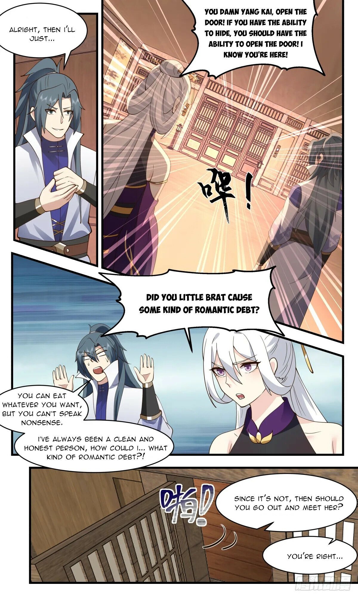 Read Martial Peak Manga Online