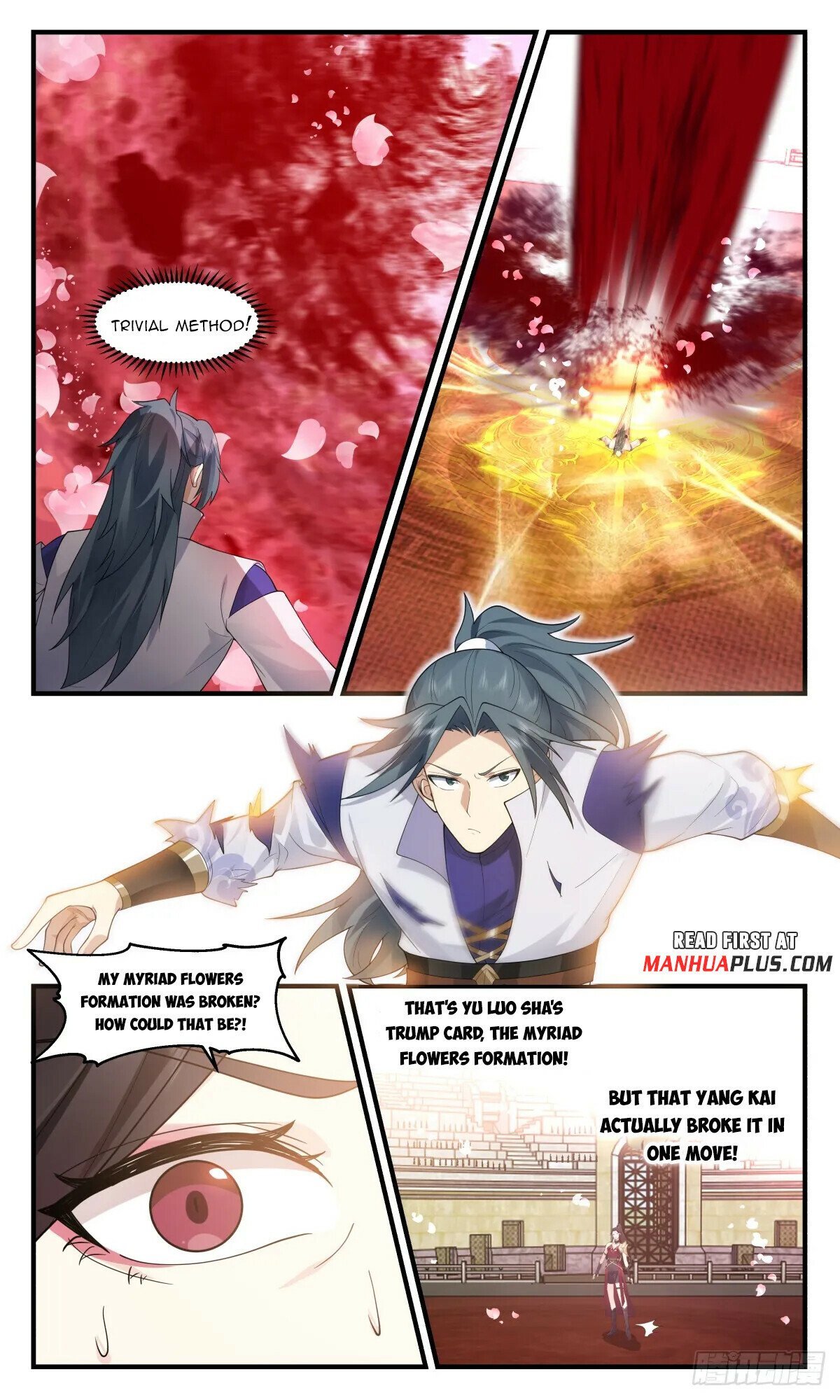 Read Martial Peak Manga Online