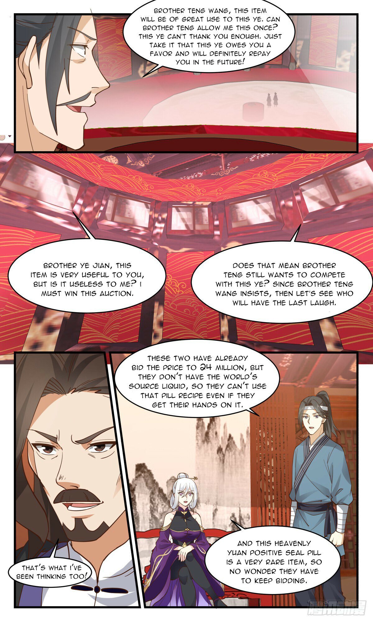 Read Martial Peak Manga Online