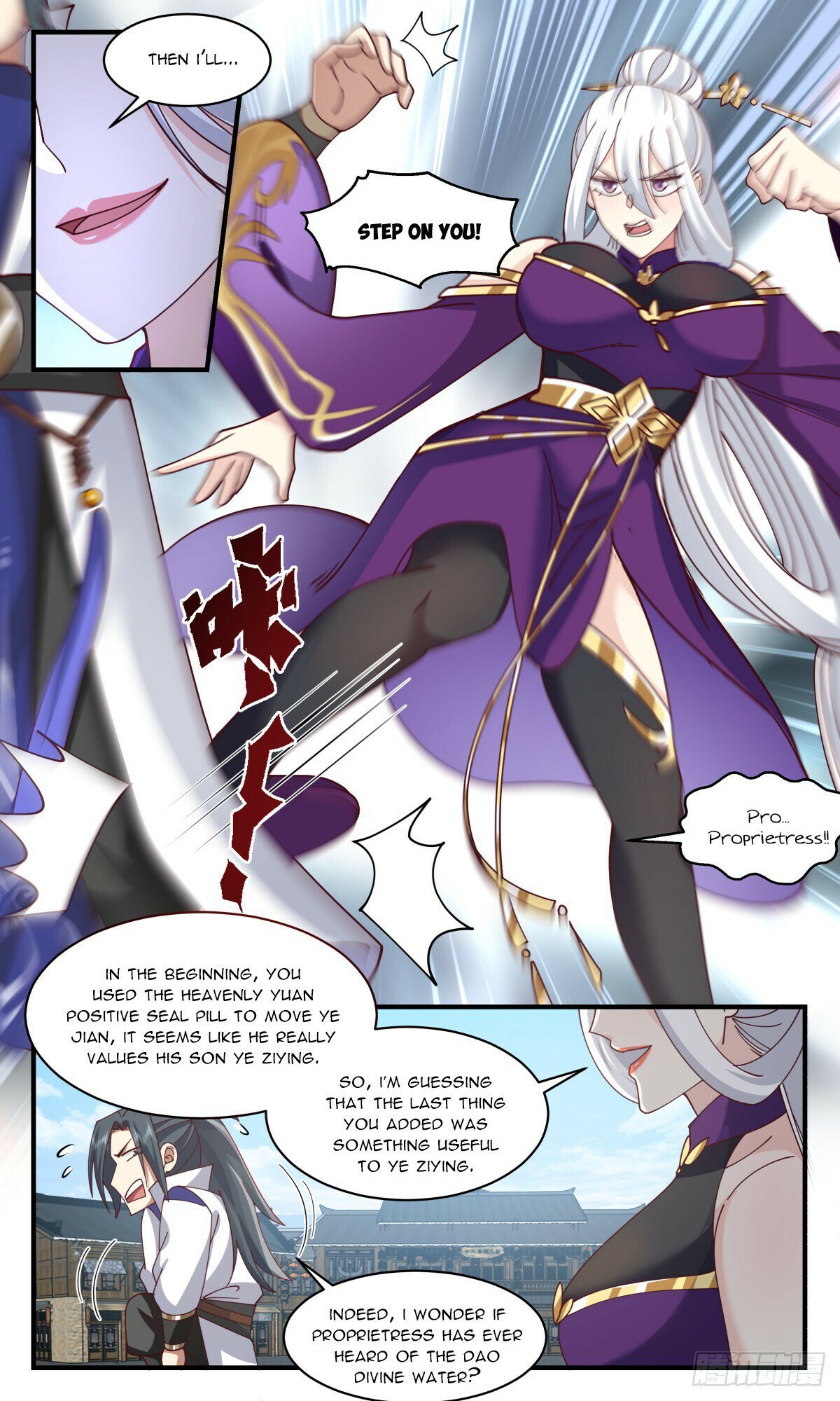 Read Martial Peak Manga Online