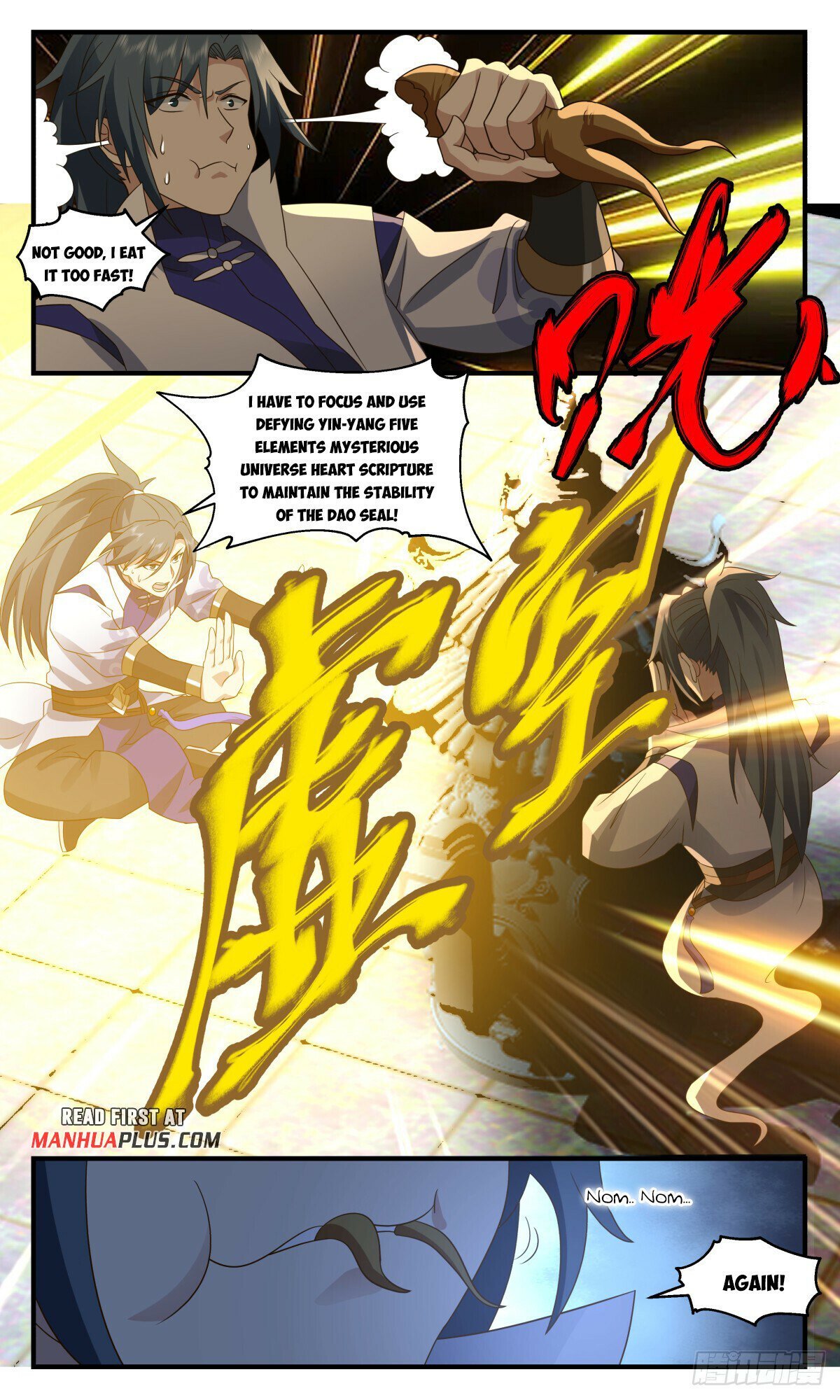 Read Martial Peak Manga Online