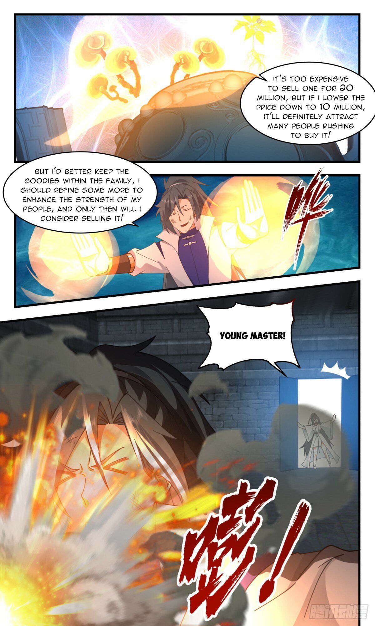 Read Martial Peak Manga Online
