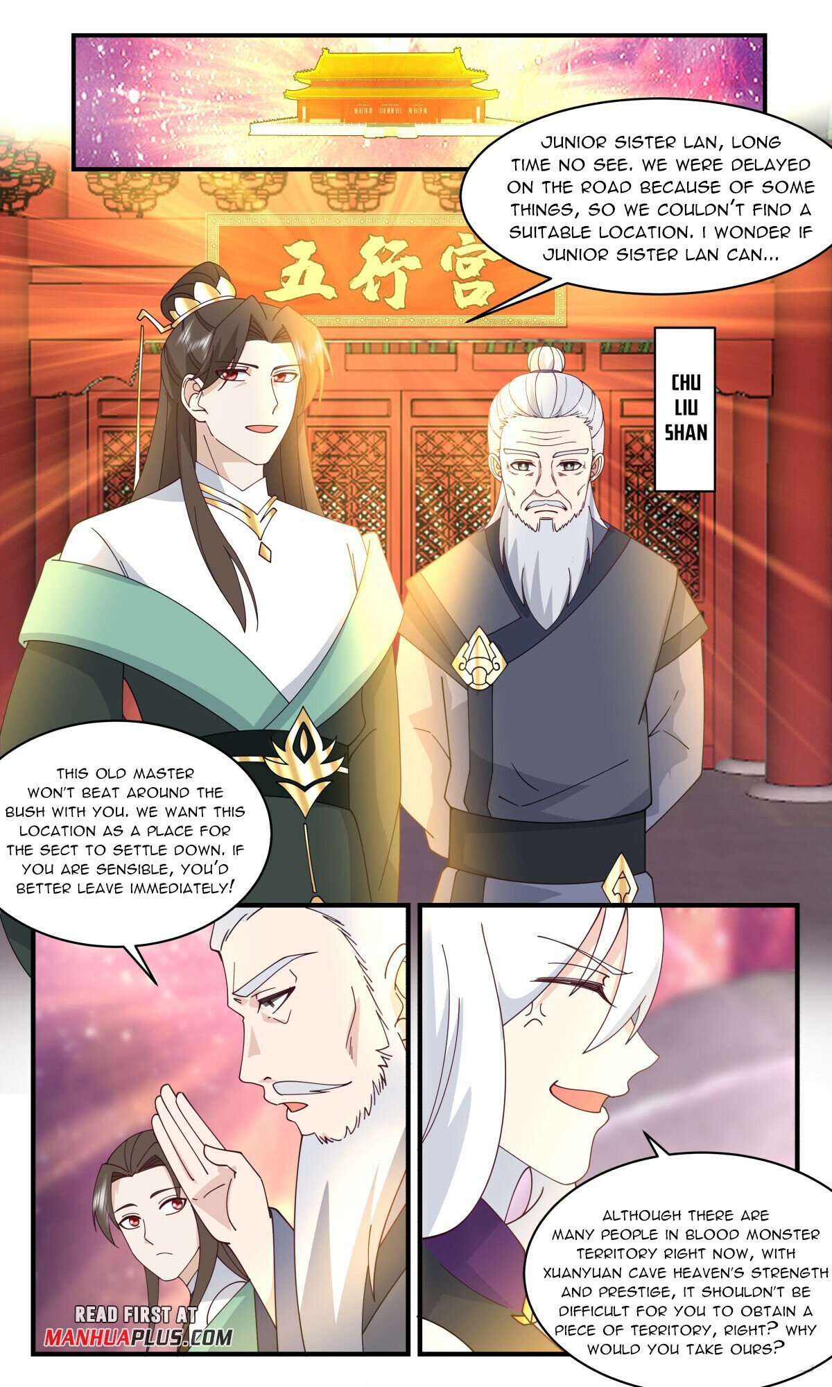 Read Martial Peak Manga Online