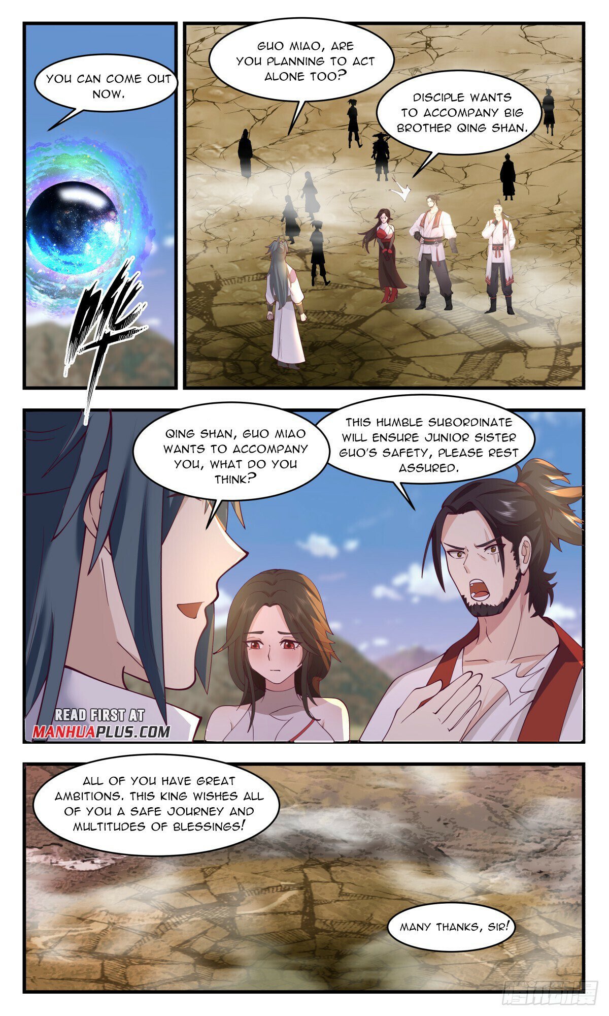 Read Martial Peak Manga Online