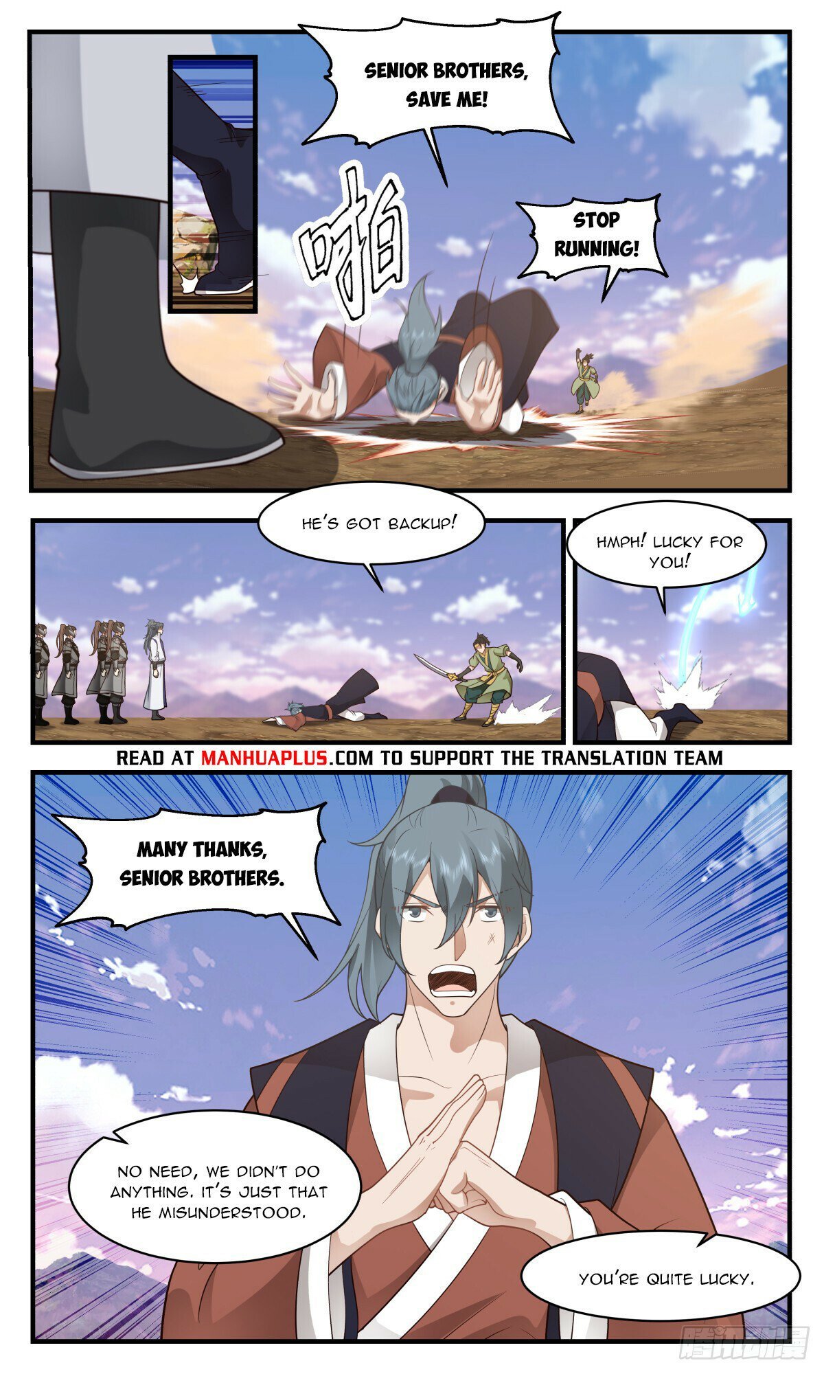 Read Martial Peak Manga Online