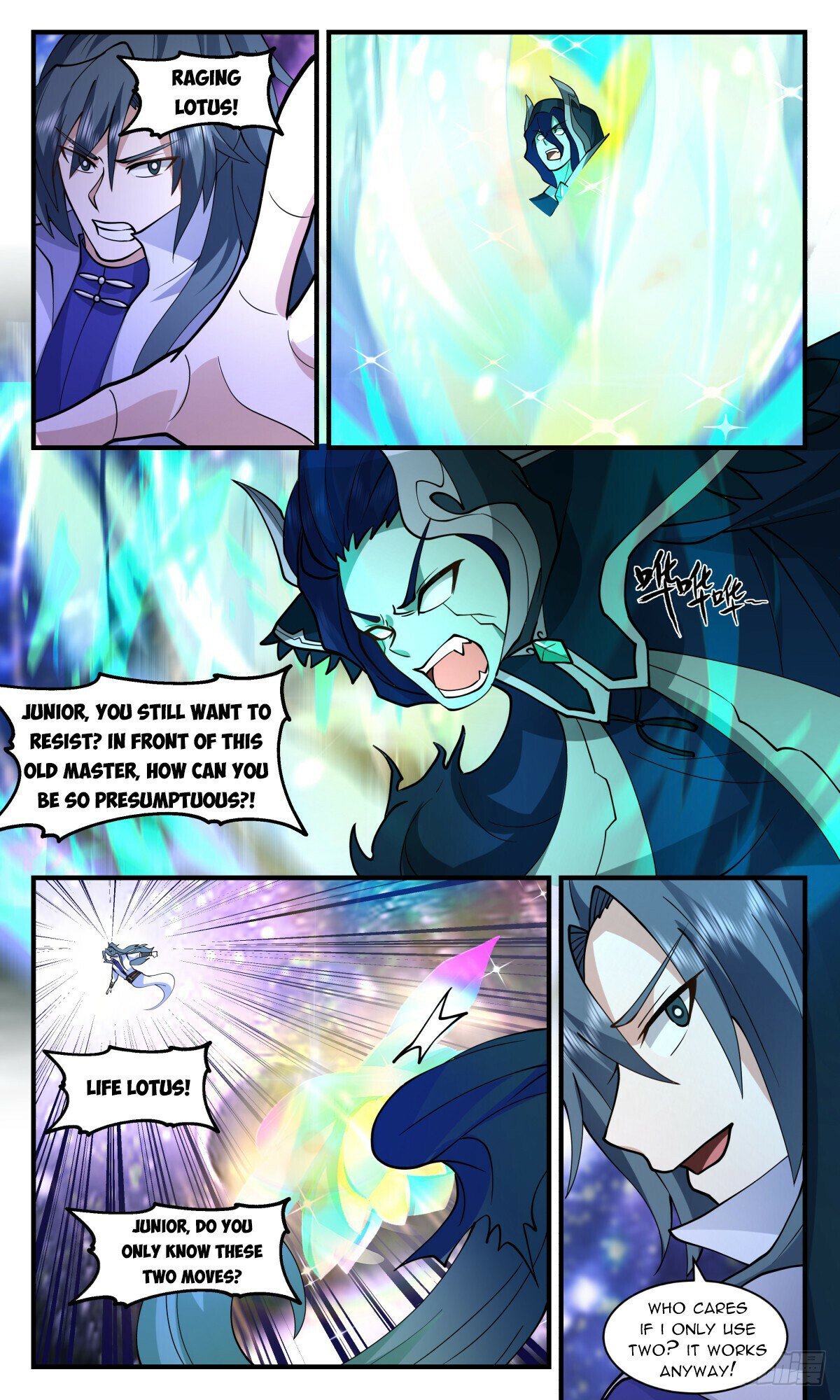 Read Martial Peak Manga Online